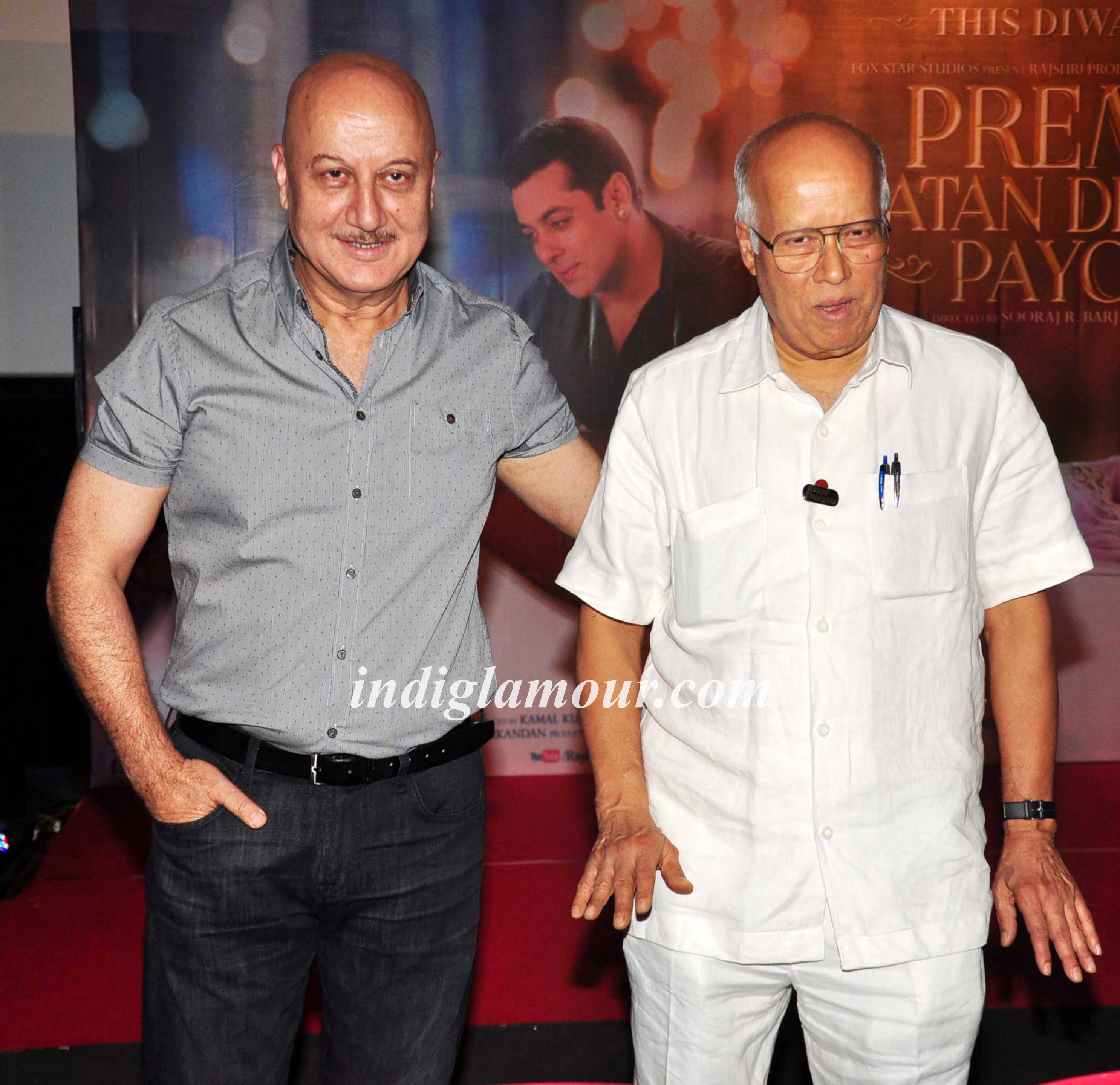 Prem Ratan Dhan Payo Trailer Launch Event Event hd photo