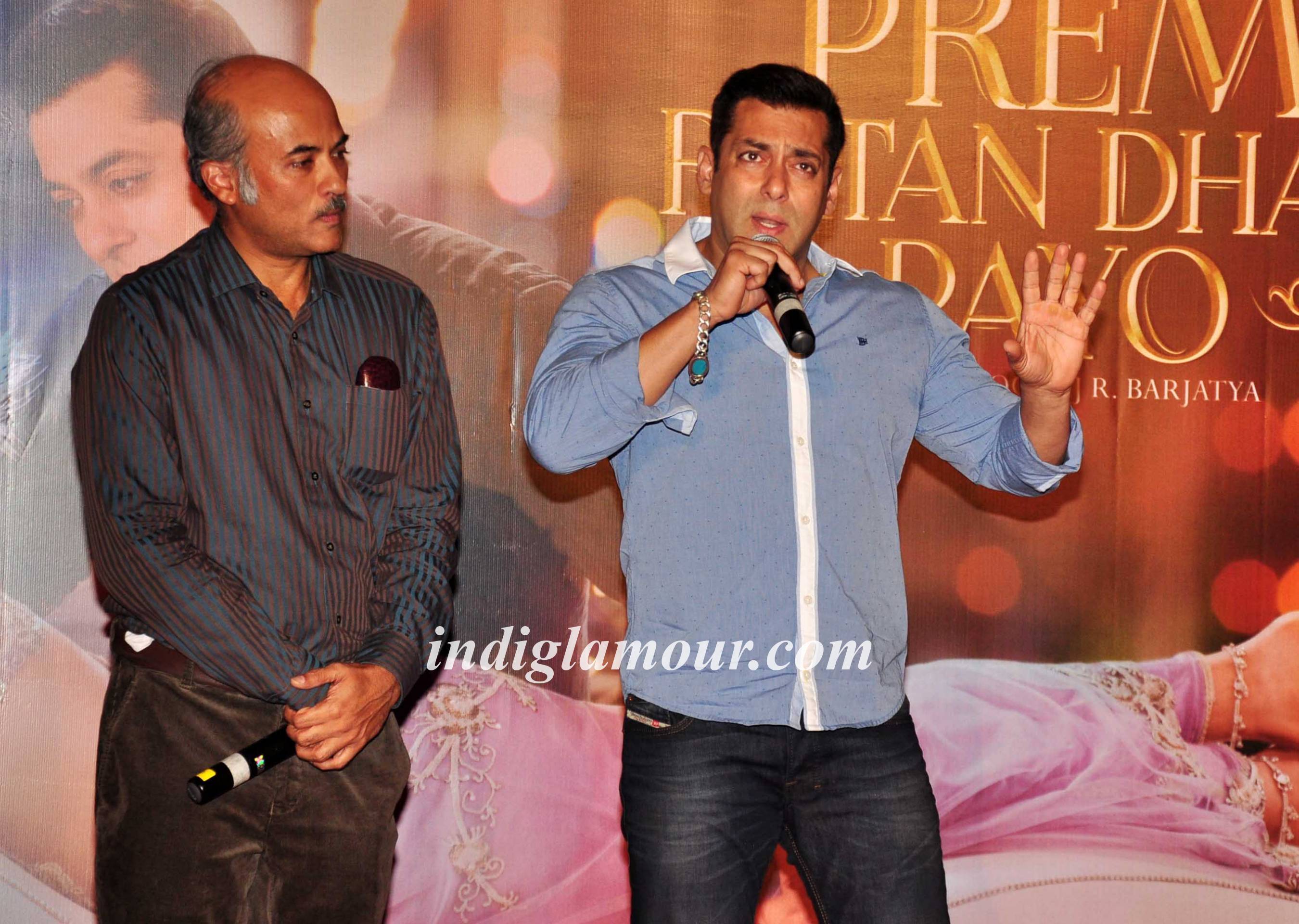 Prem Ratan Dhan Payo Trailer Launch Event Event hd photo