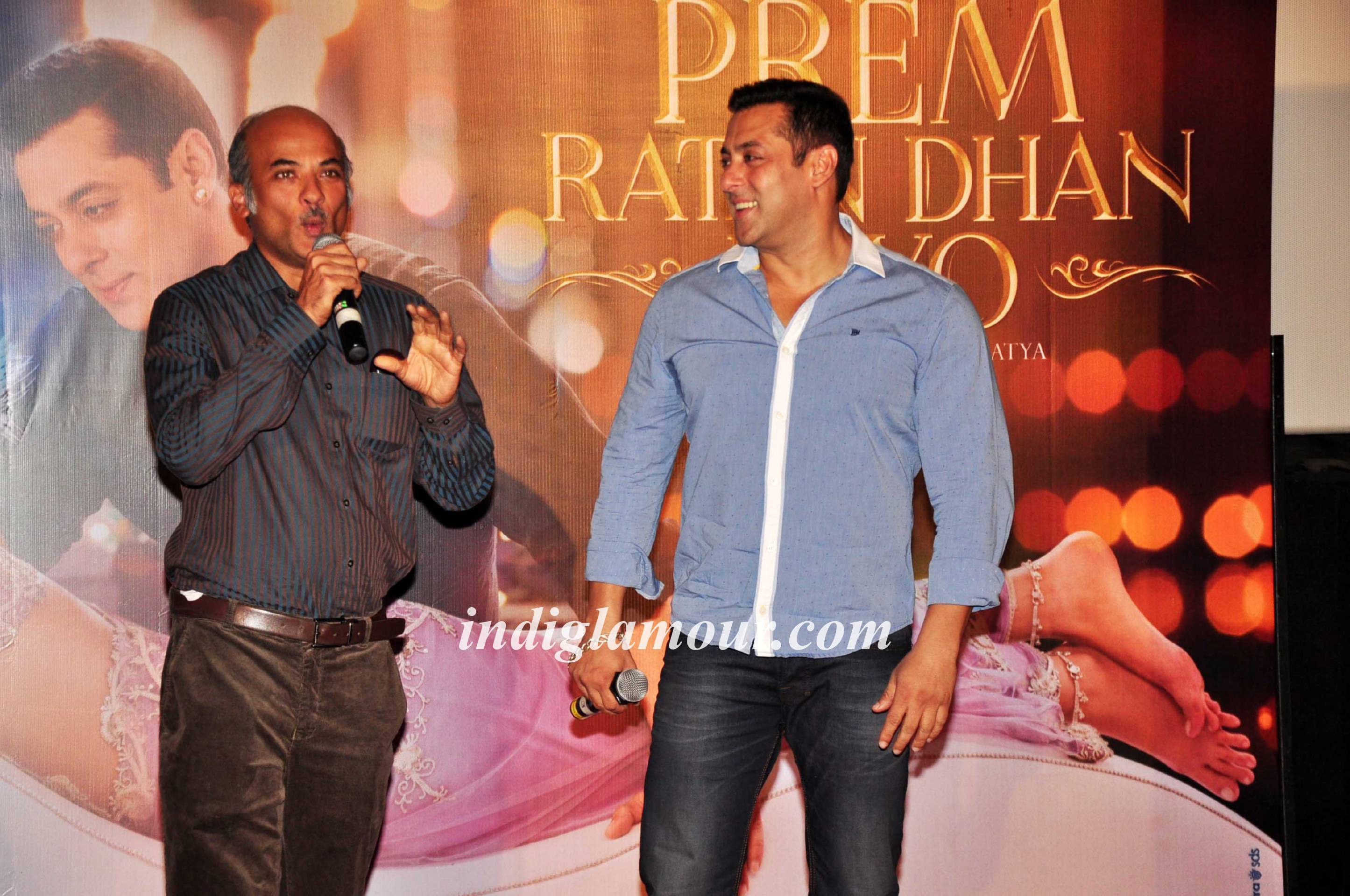 Prem Ratan Dhan Payo Trailer Launch Event Event hd photo