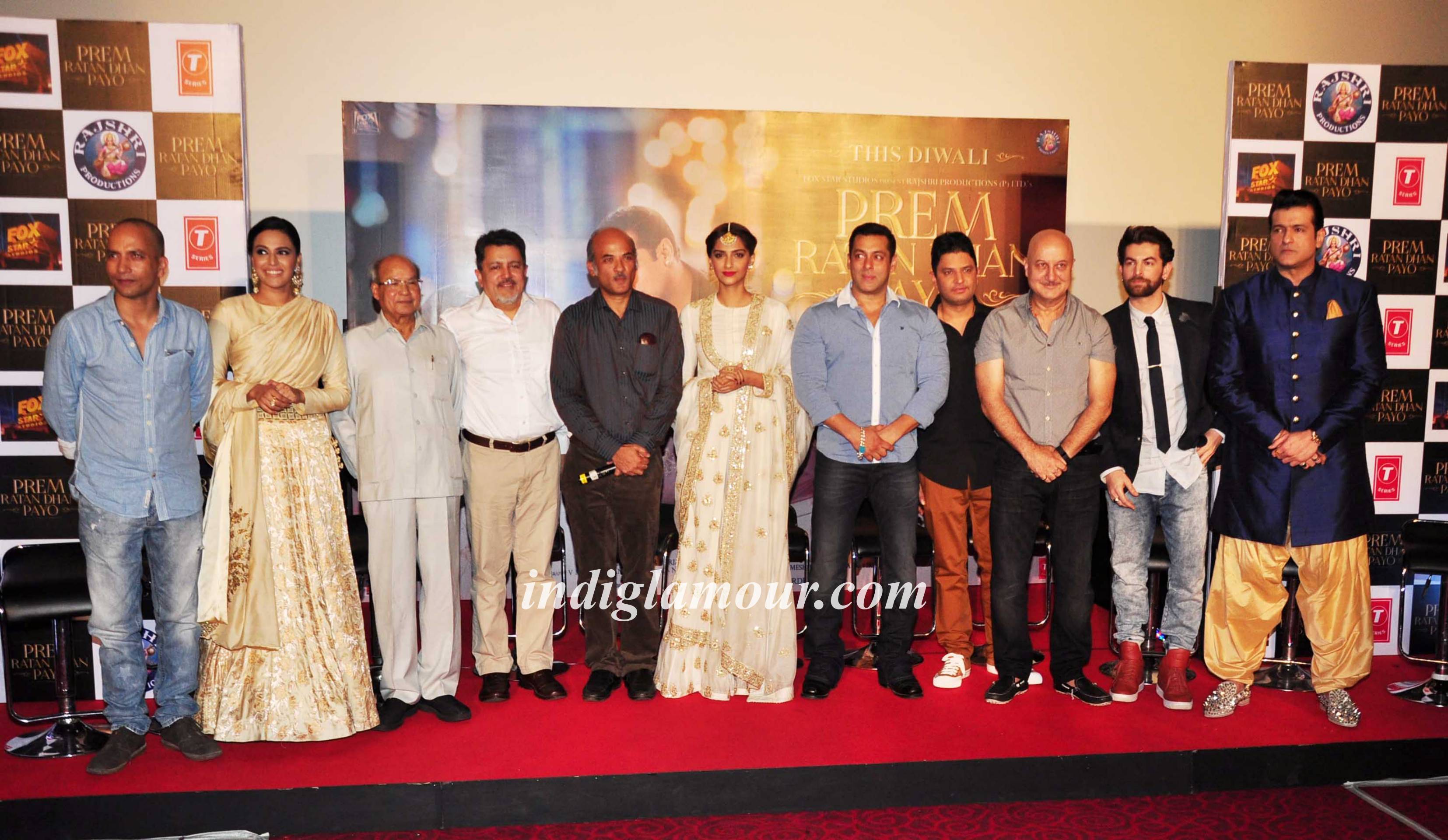 Prem Ratan Dhan Payo Trailer Launch Event Event hd photo