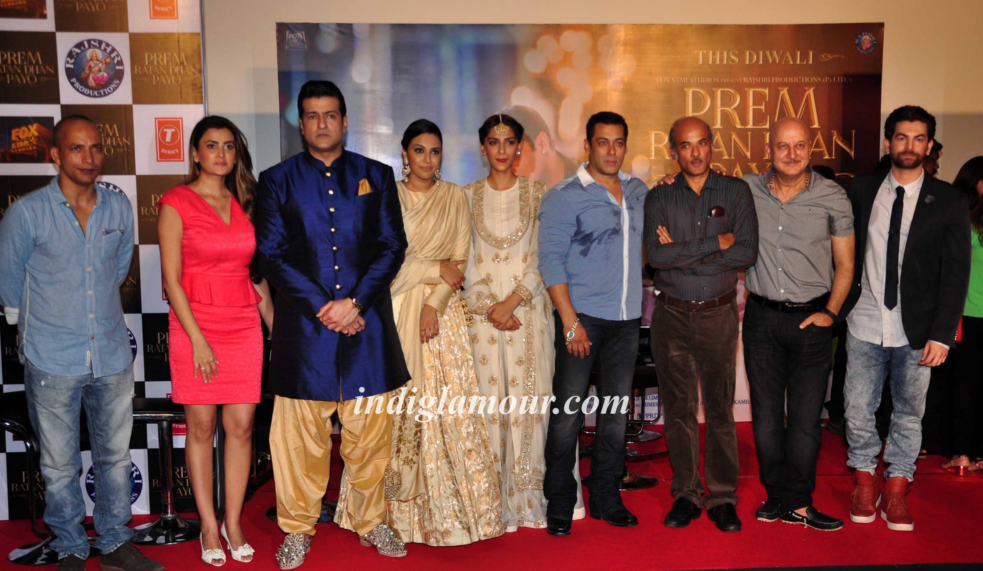 Prem Ratan Dhan Payo Trailer Launch Event Event hd photo