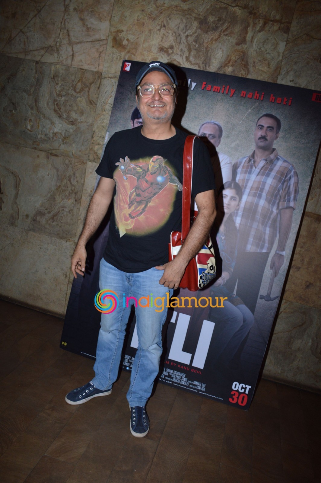 Special Screening of Film Titli Event hd photo