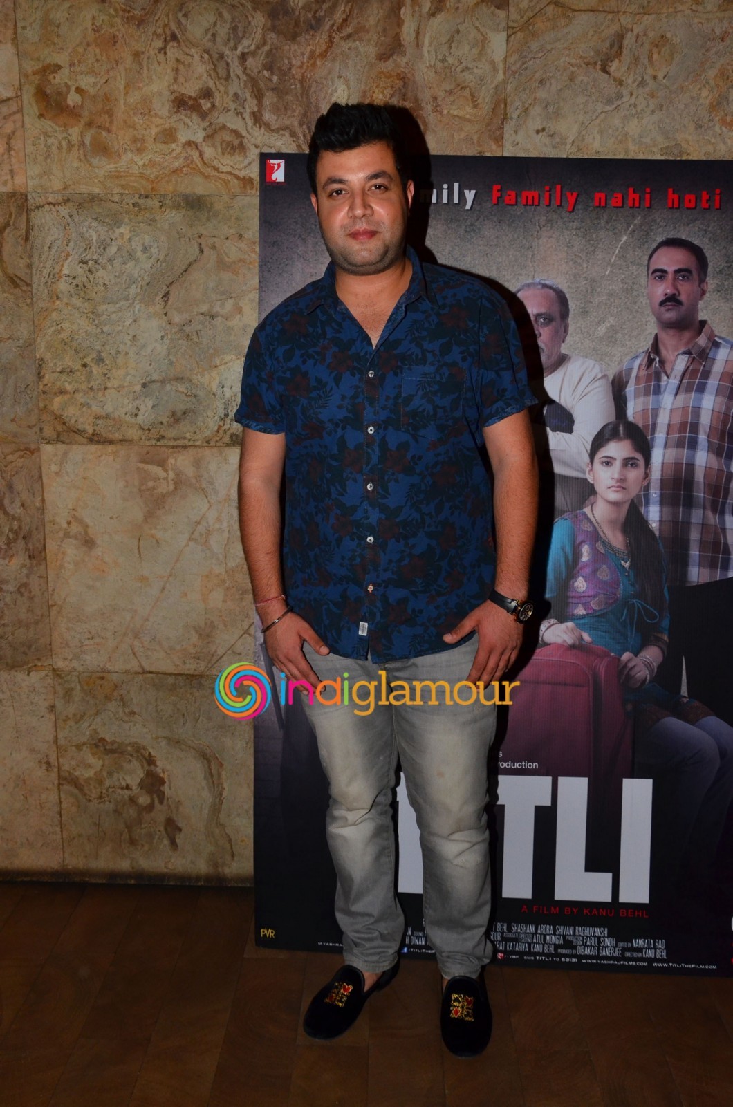 Special Screening of Film Titli Event hd photo