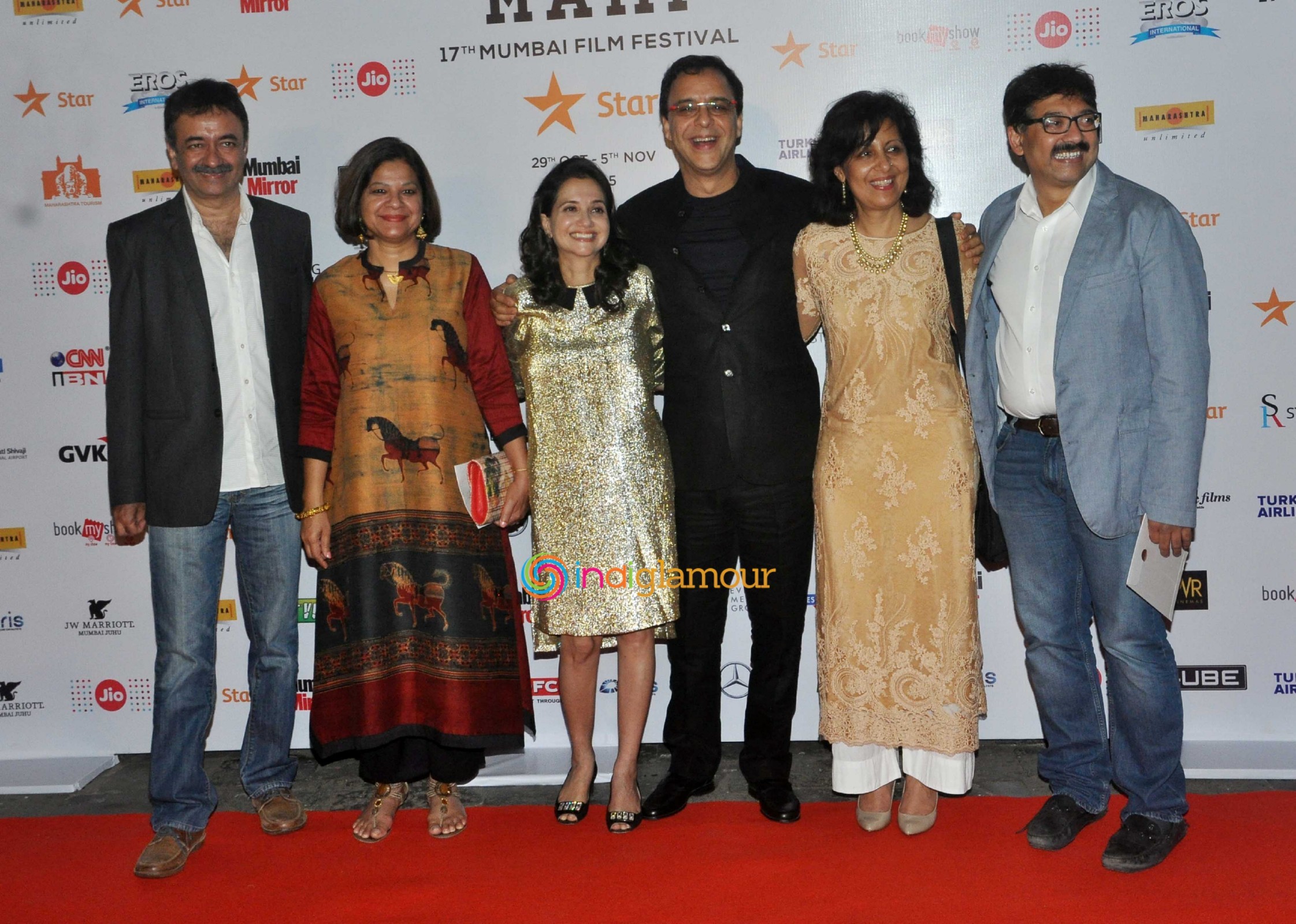 Jio MAMI 17th Mumbai Film Festival Opening Ceremony Event hd photo