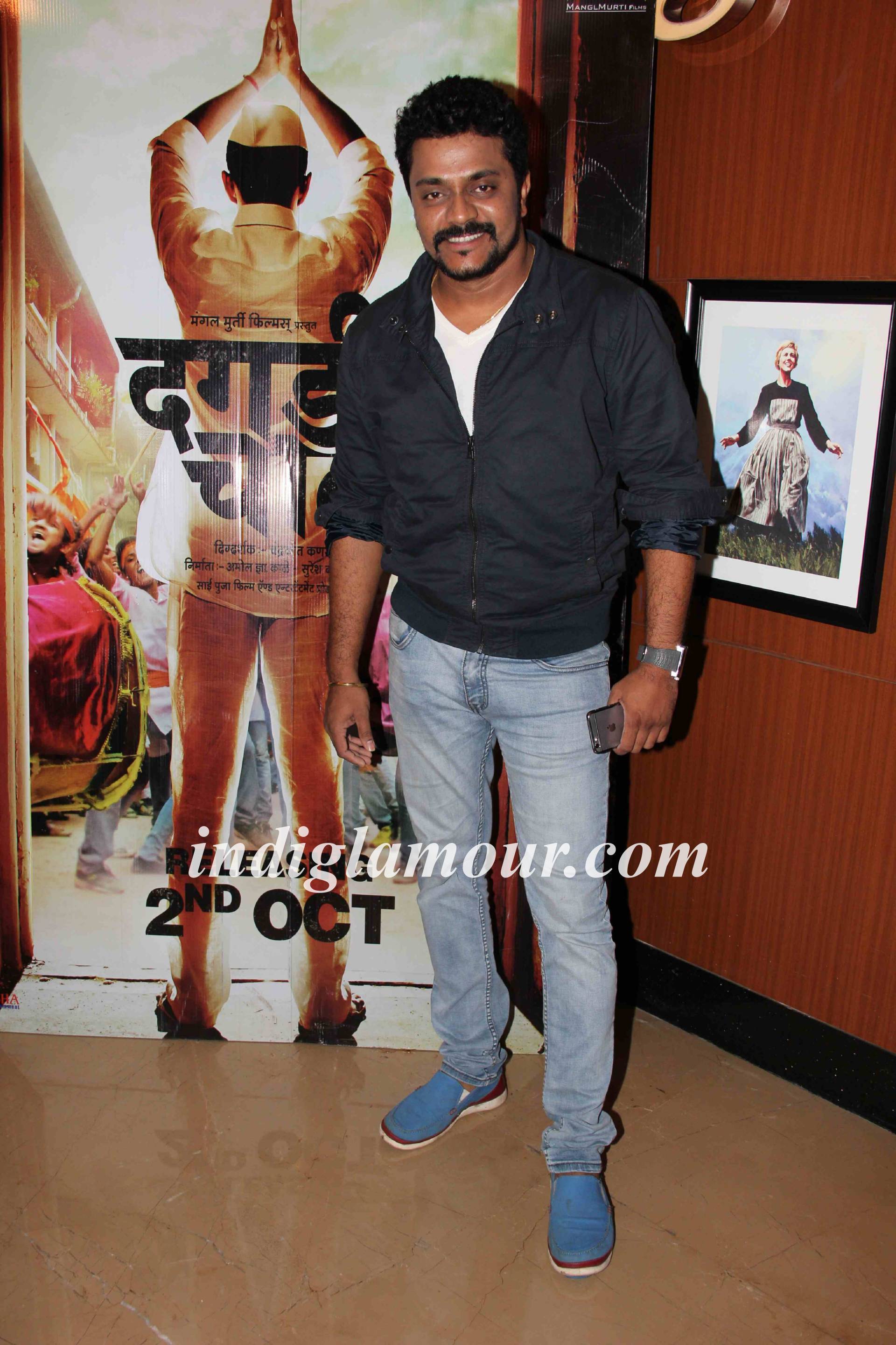 Marathi Film Dagdi Chawl Special Screening Event hd photo