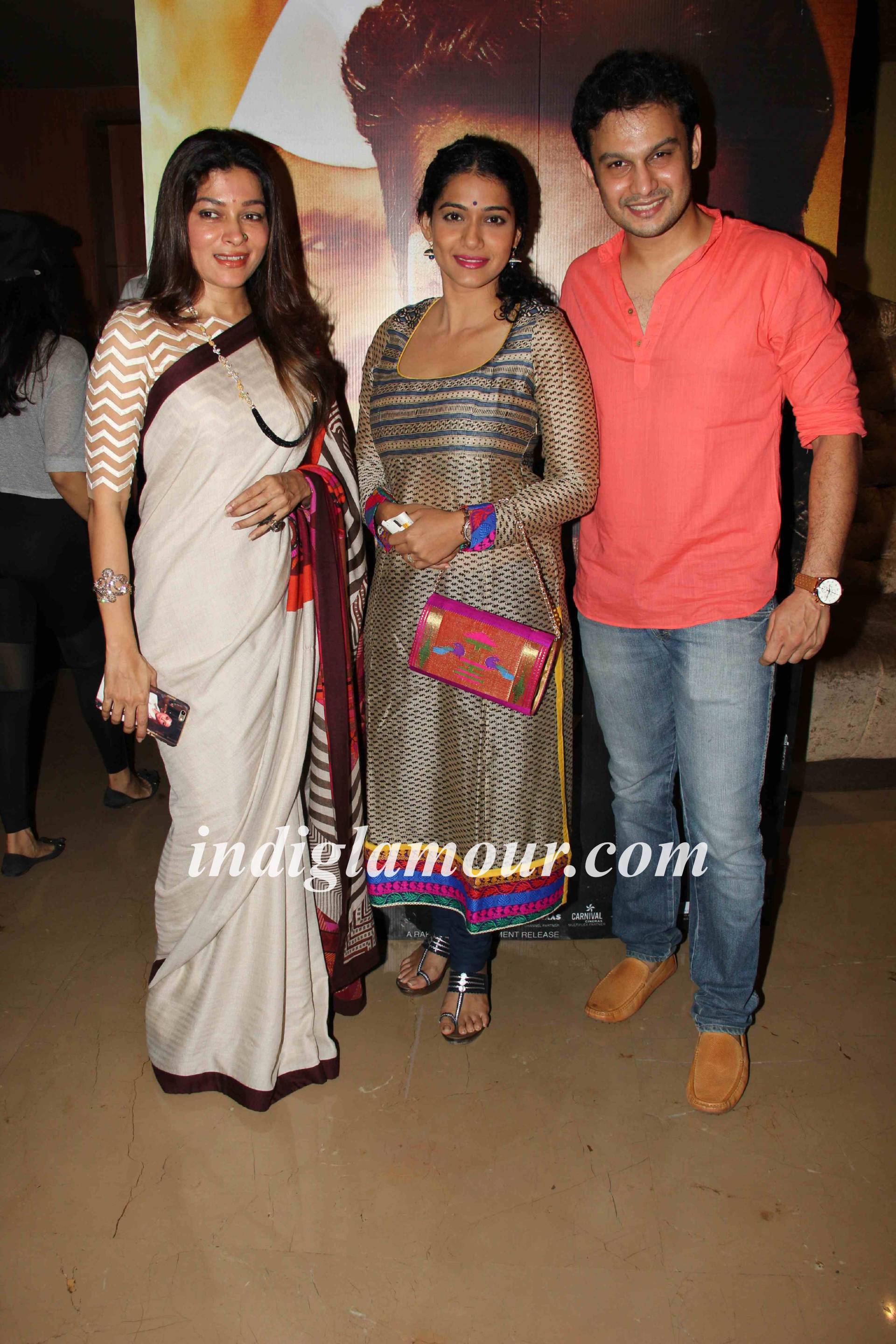Marathi Film Dagdi Chawl Special Screening Event hd photo