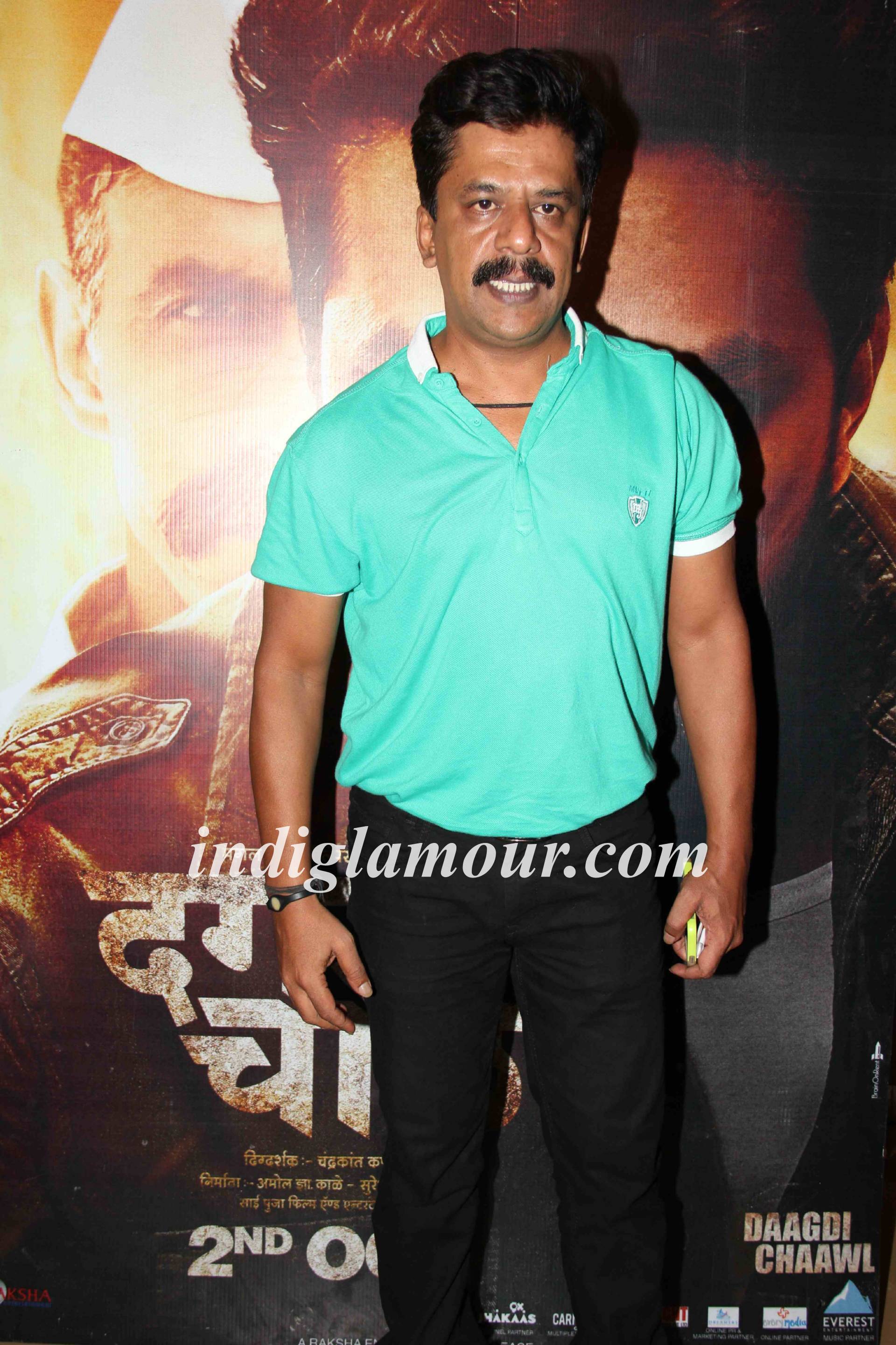 Marathi Film Dagdi Chawl Special Screening Event hd photo