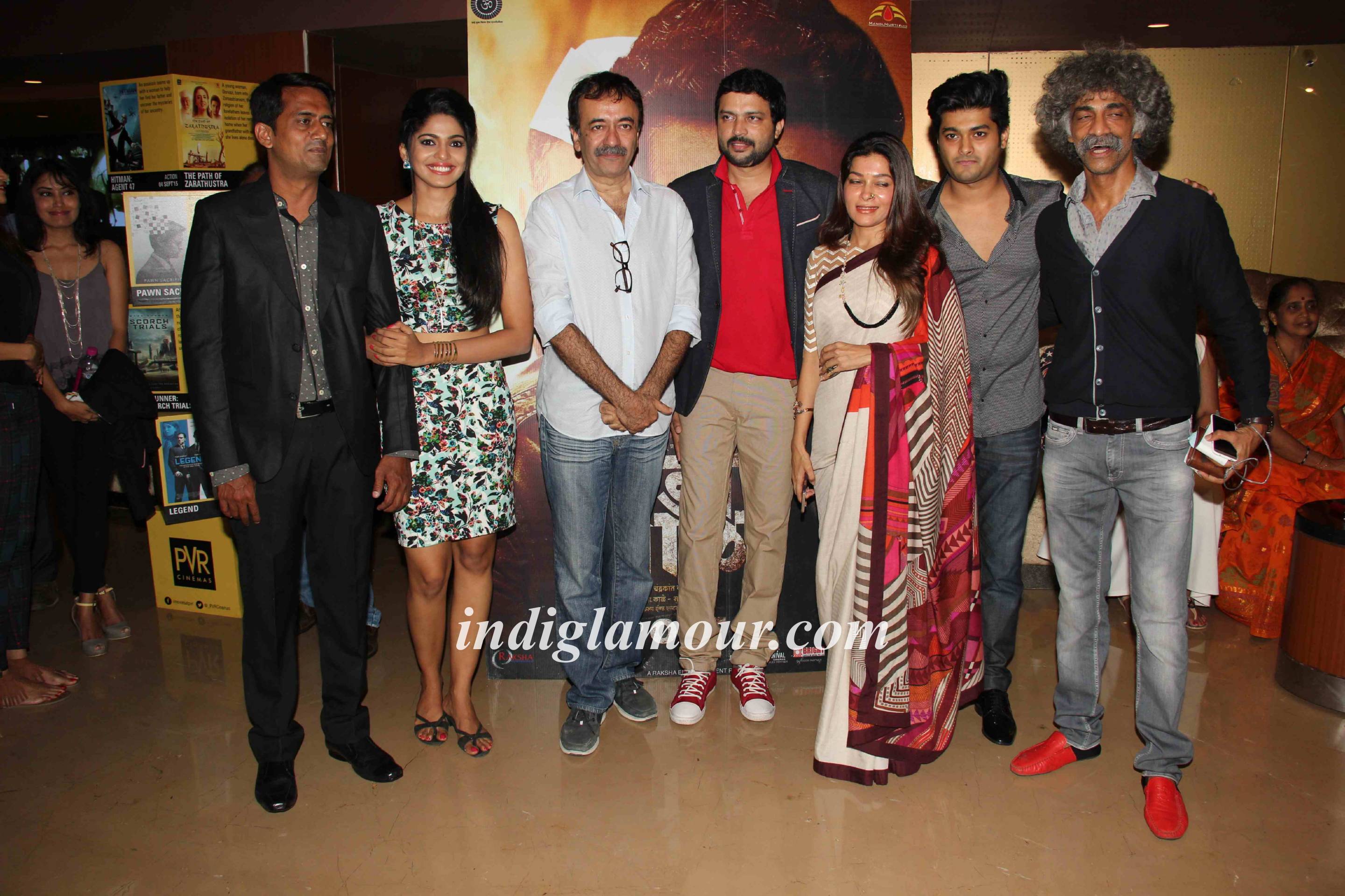 Marathi Film Dagdi Chawl Special Screening Event hd photo