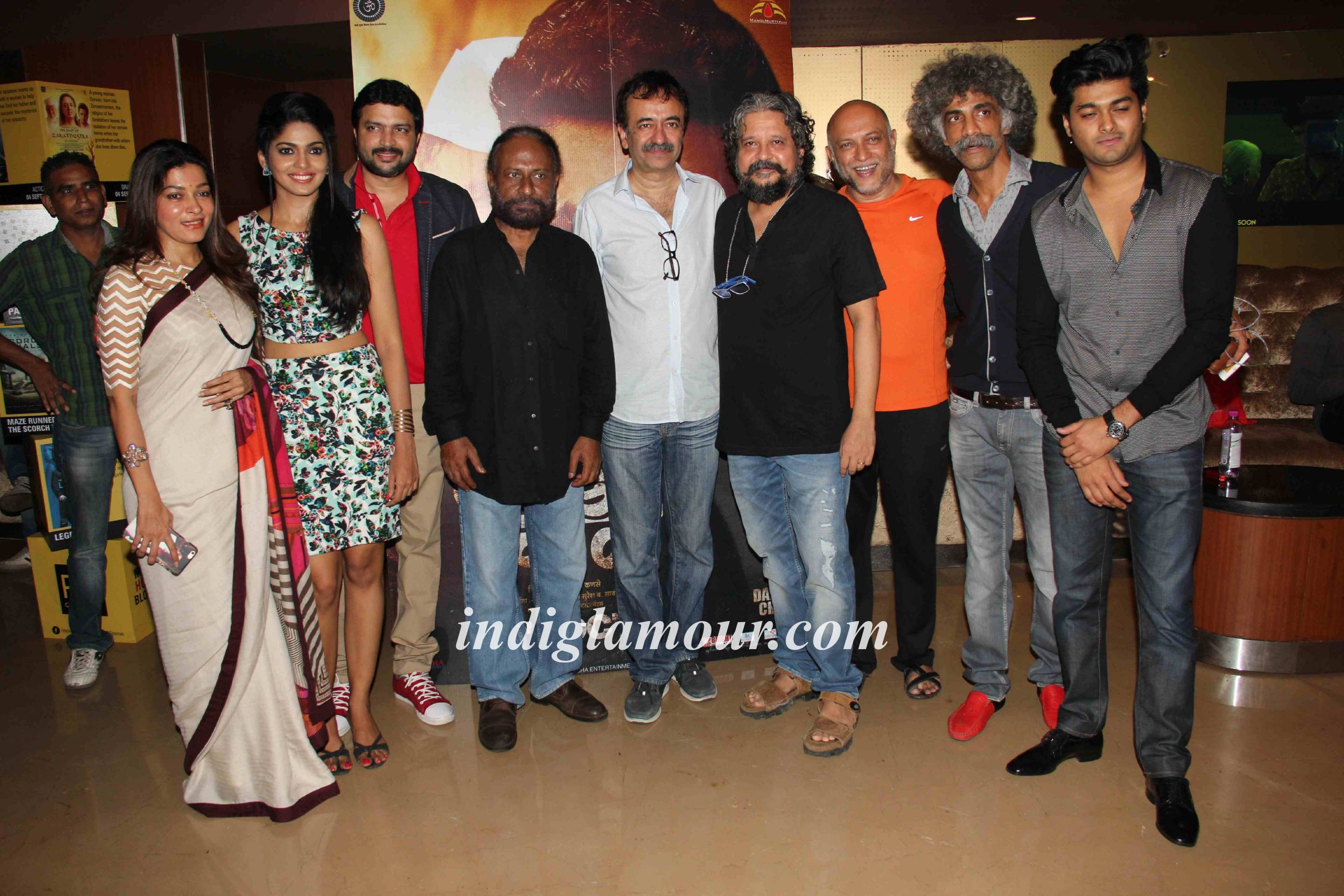 Marathi Film Dagdi Chawl Special Screening Event hd photo