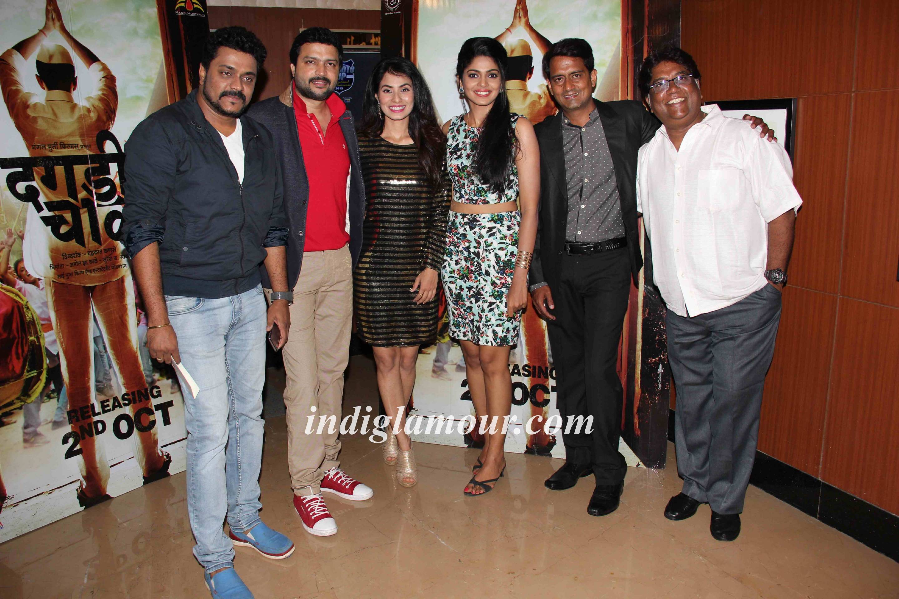Marathi Film Dagdi Chawl Special Screening Event hd photo