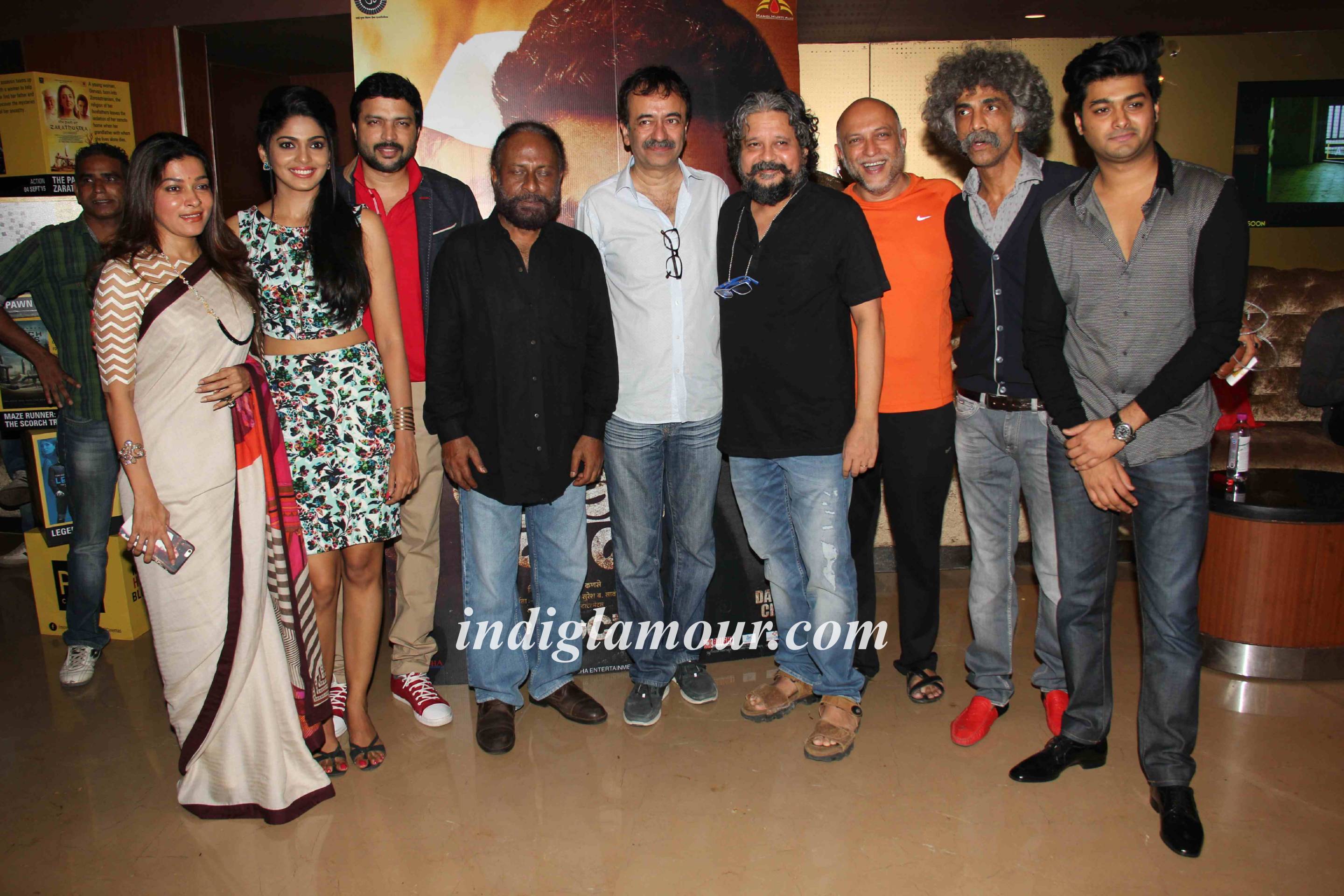 Marathi Film Dagdi Chawl Special Screening Event hd photo
