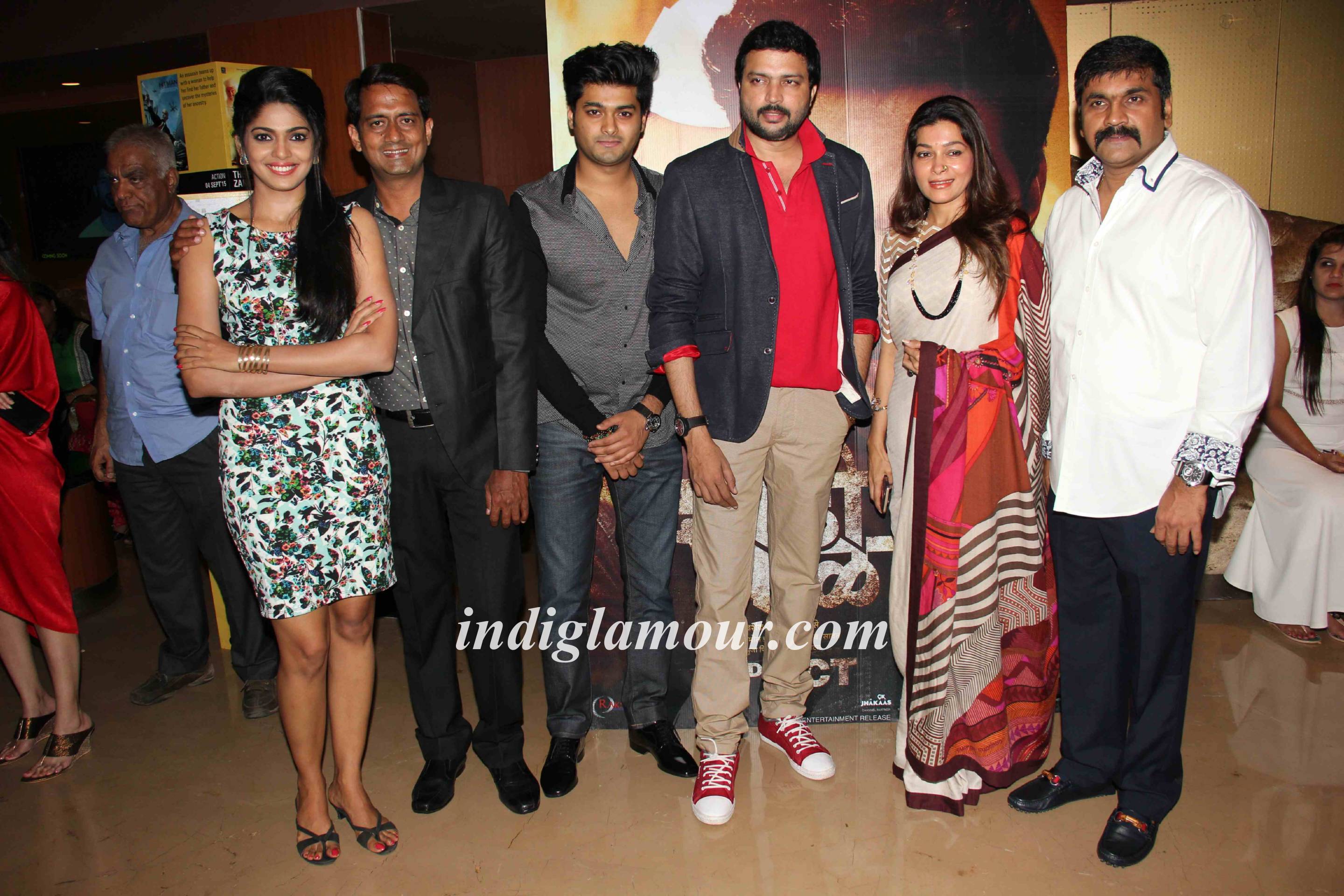 Marathi Film Dagdi Chawl Special Screening Event hd photo