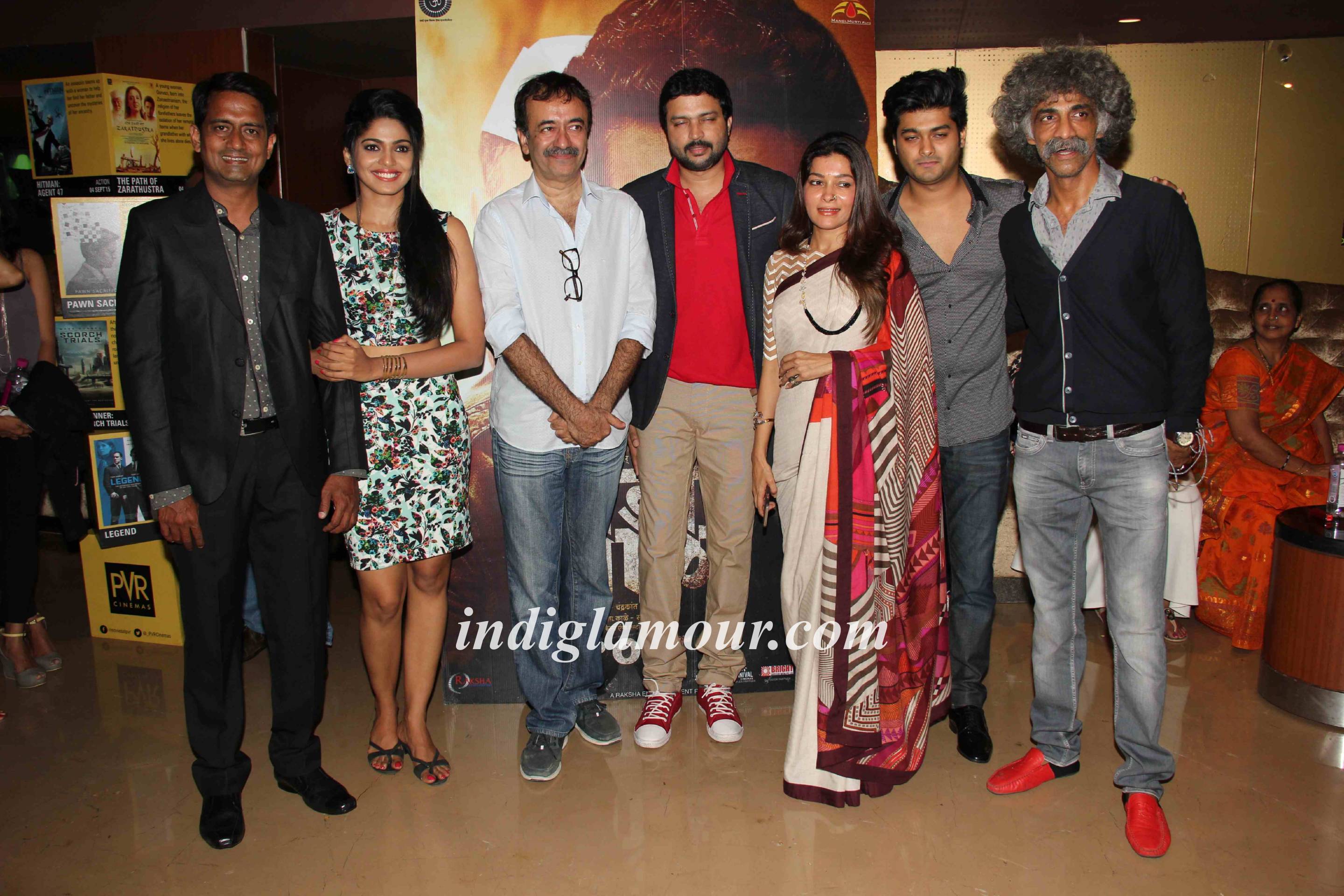 Marathi Film Dagdi Chawl Special Screening Event hd photo