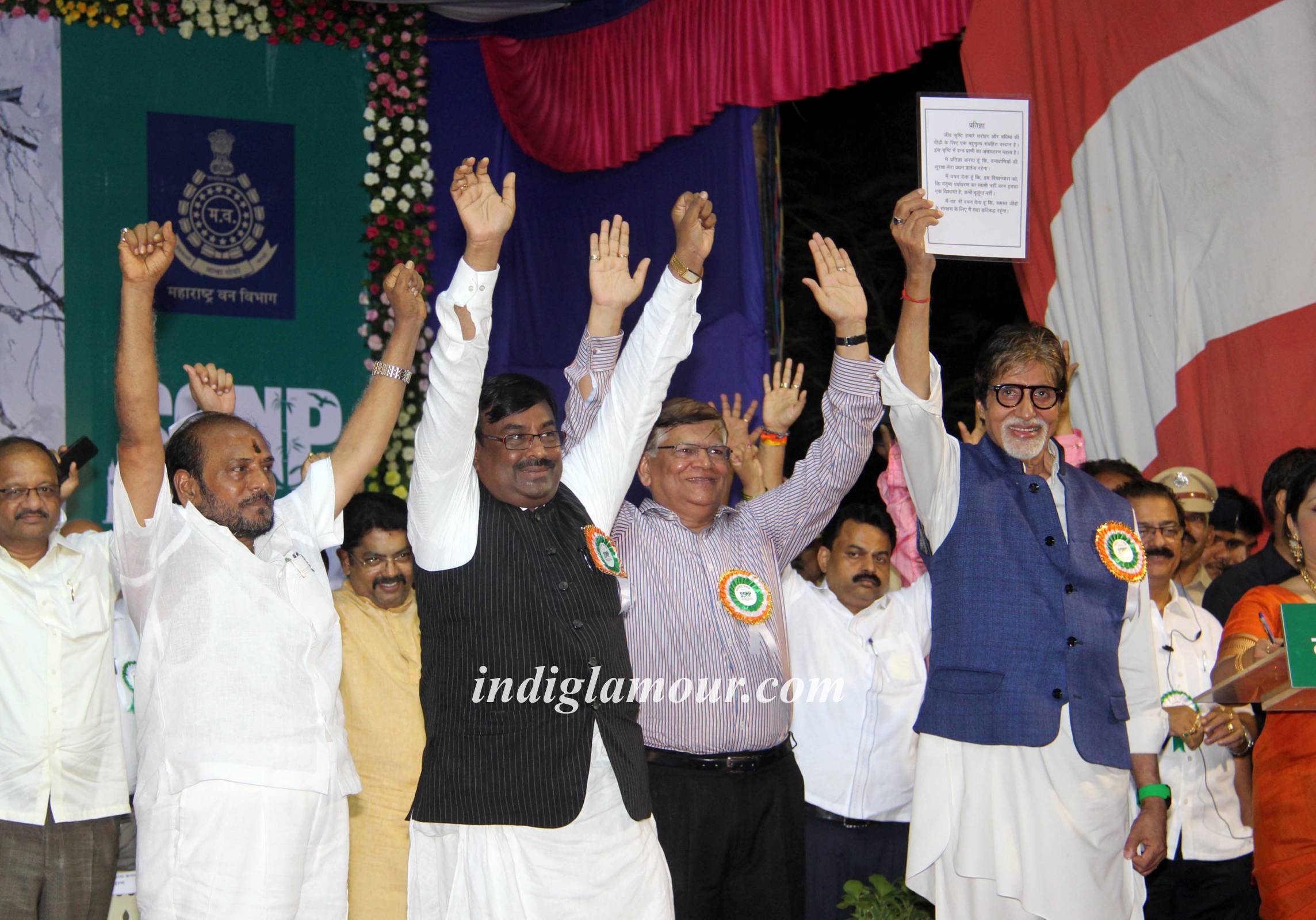 Amitabh Bachchan Appointed as Maharashtra’s Tiger Ambassador Event hd photo