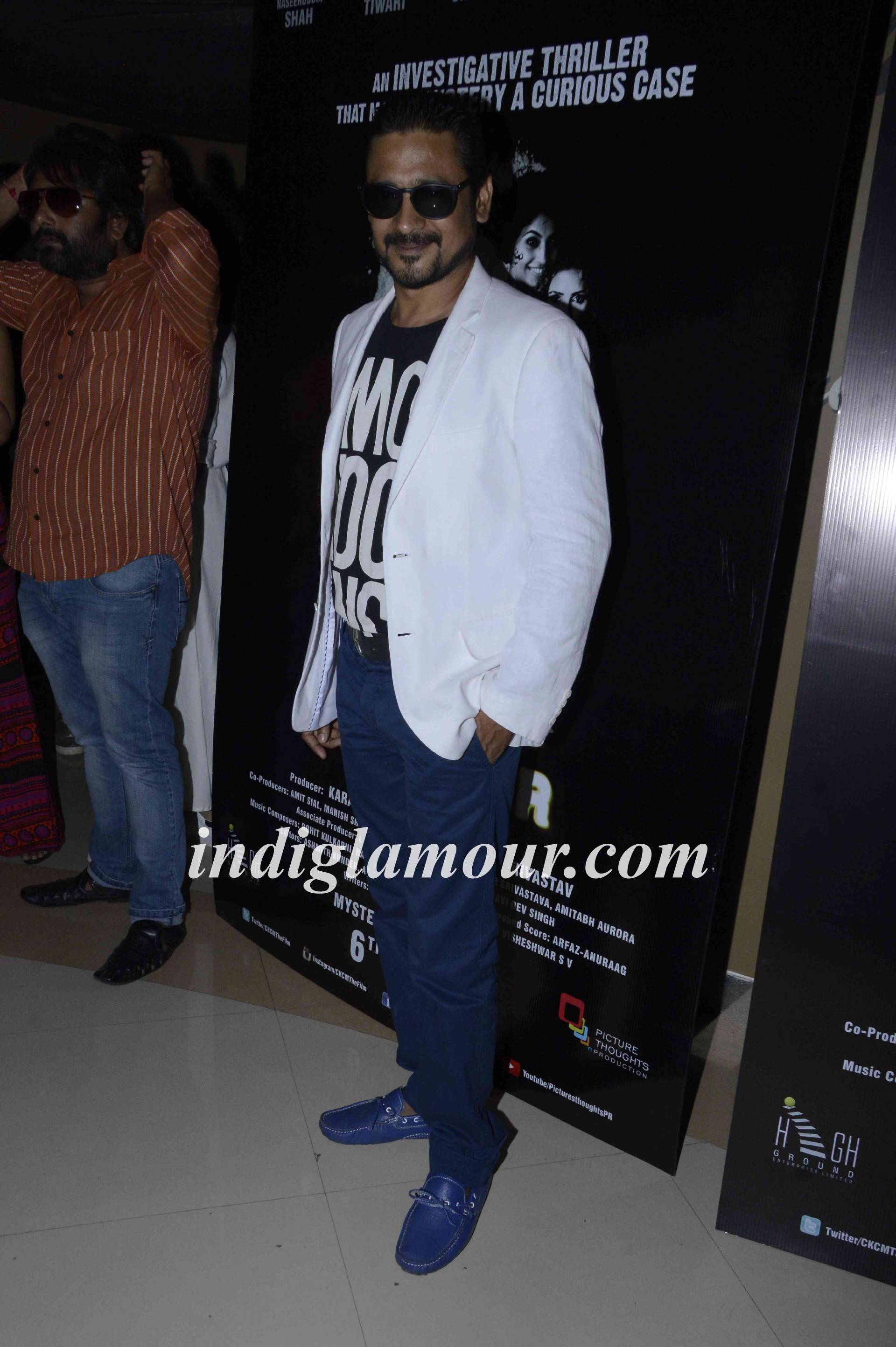 Trailer Launch of Film Charlie Ke Chakkar Mein Event hd photo
