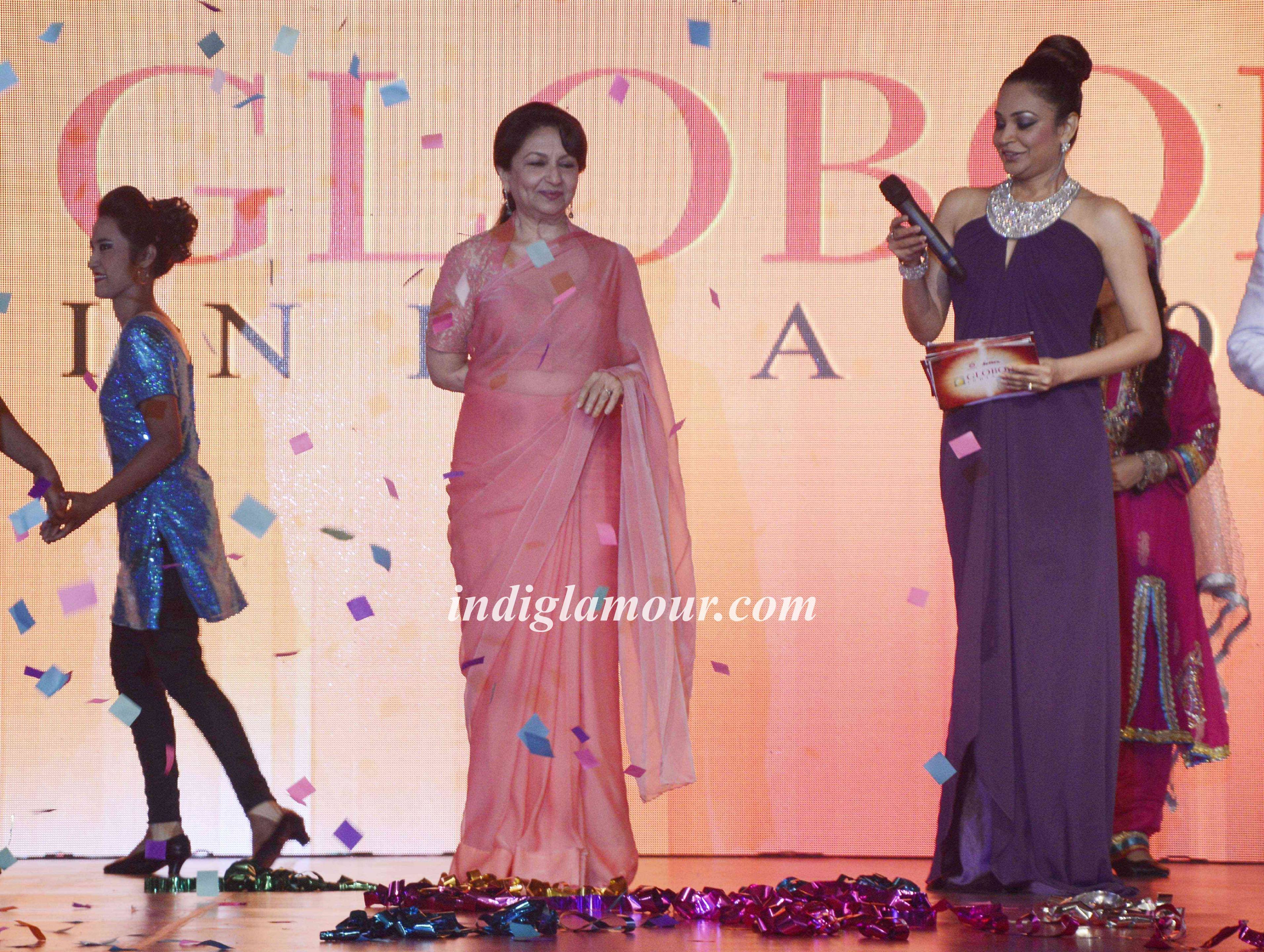 Globoil Awards Conference and Exhibition Event hd photo