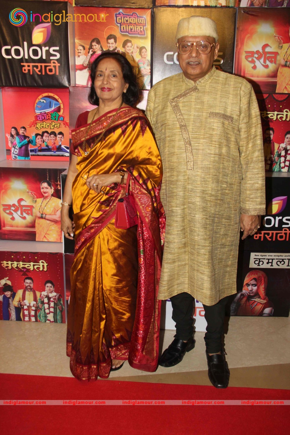 Colors Marathi Celebrate Gudi Padwa Event hd photo