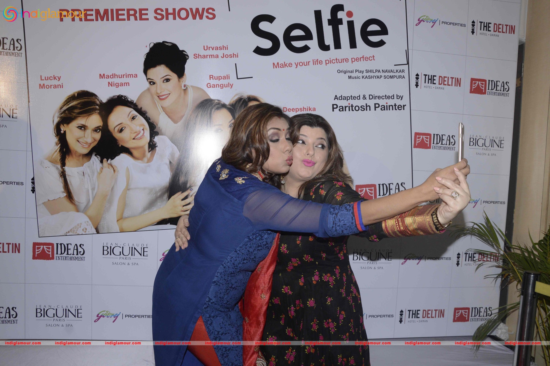 The Paritosh Painter Play Selfie Event hd photo
