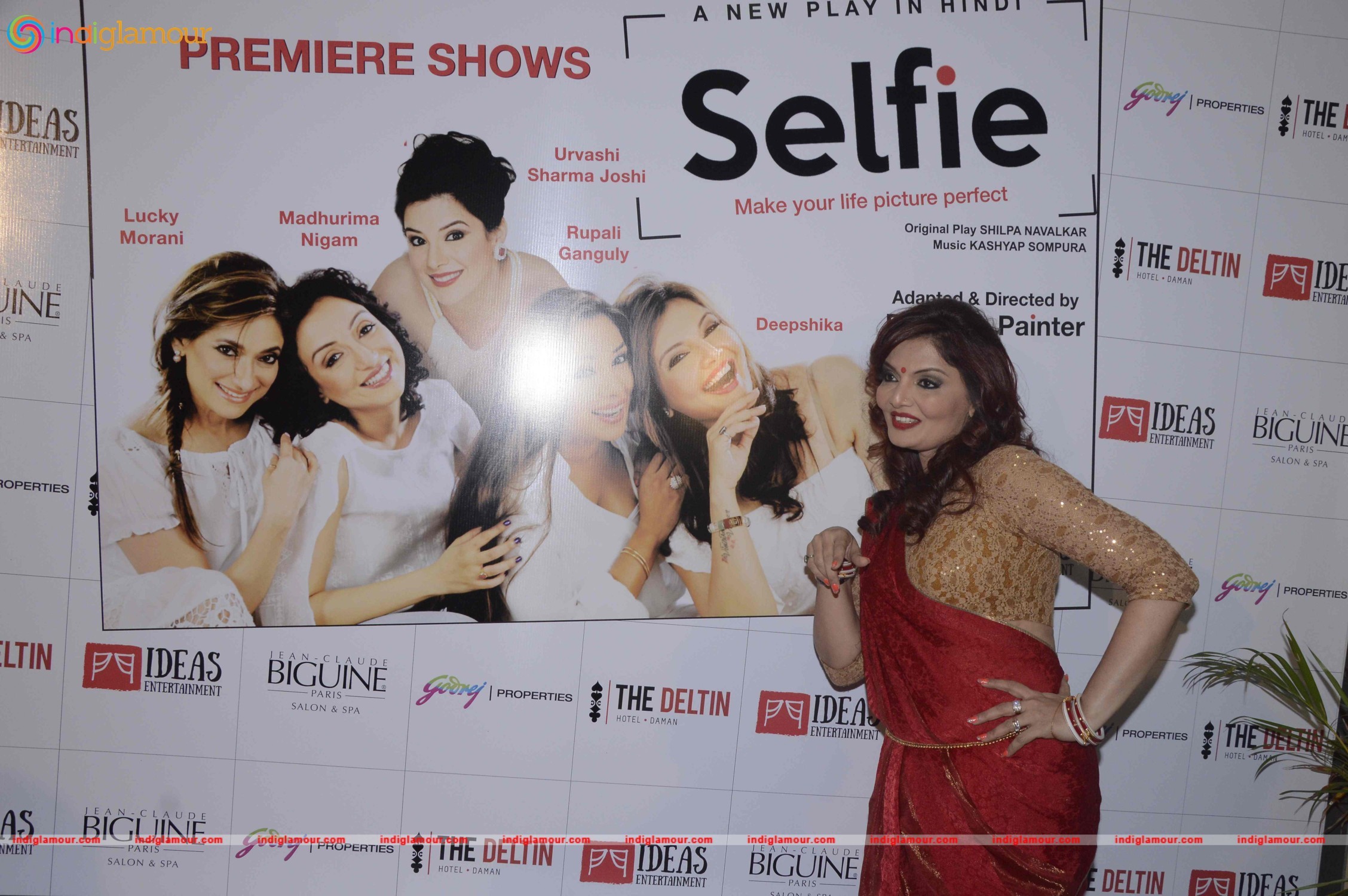 The Paritosh Painter Play Selfie Event hd photo