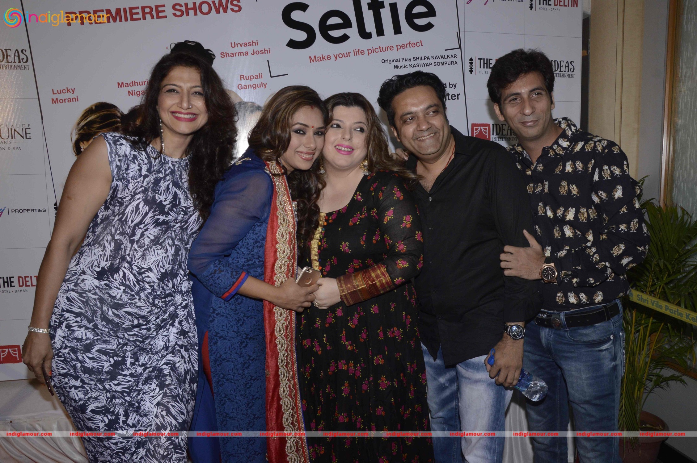 The Paritosh Painter Play Selfie Event hd photo