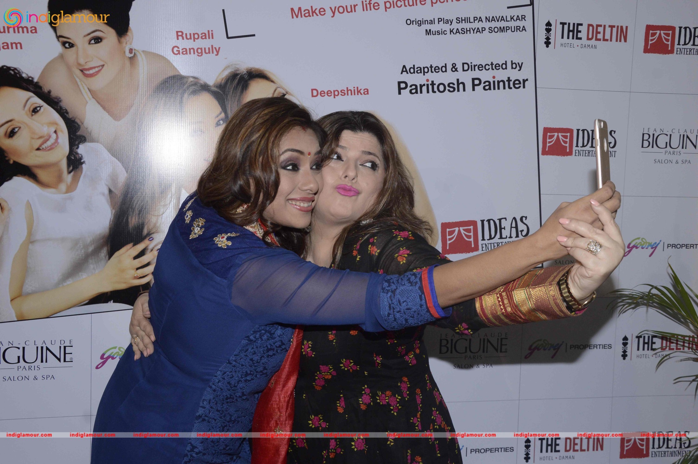 The Paritosh Painter Play Selfie Event hd photo