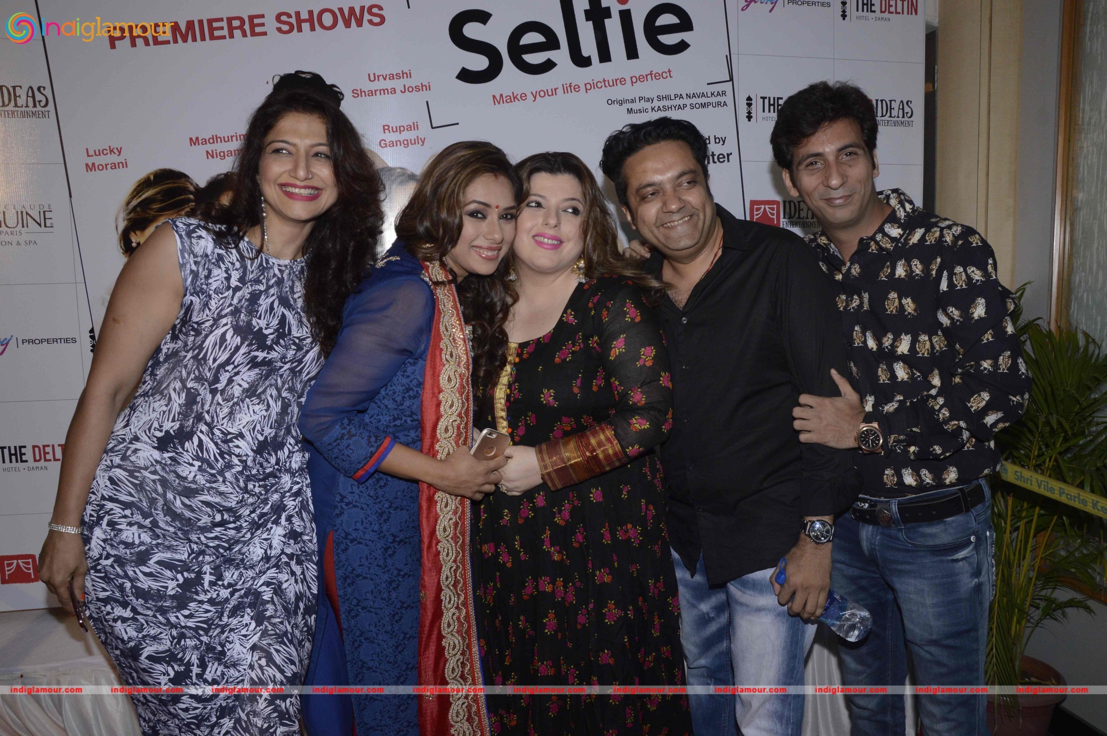 The Paritosh Painter Play Selfie Event hd photo