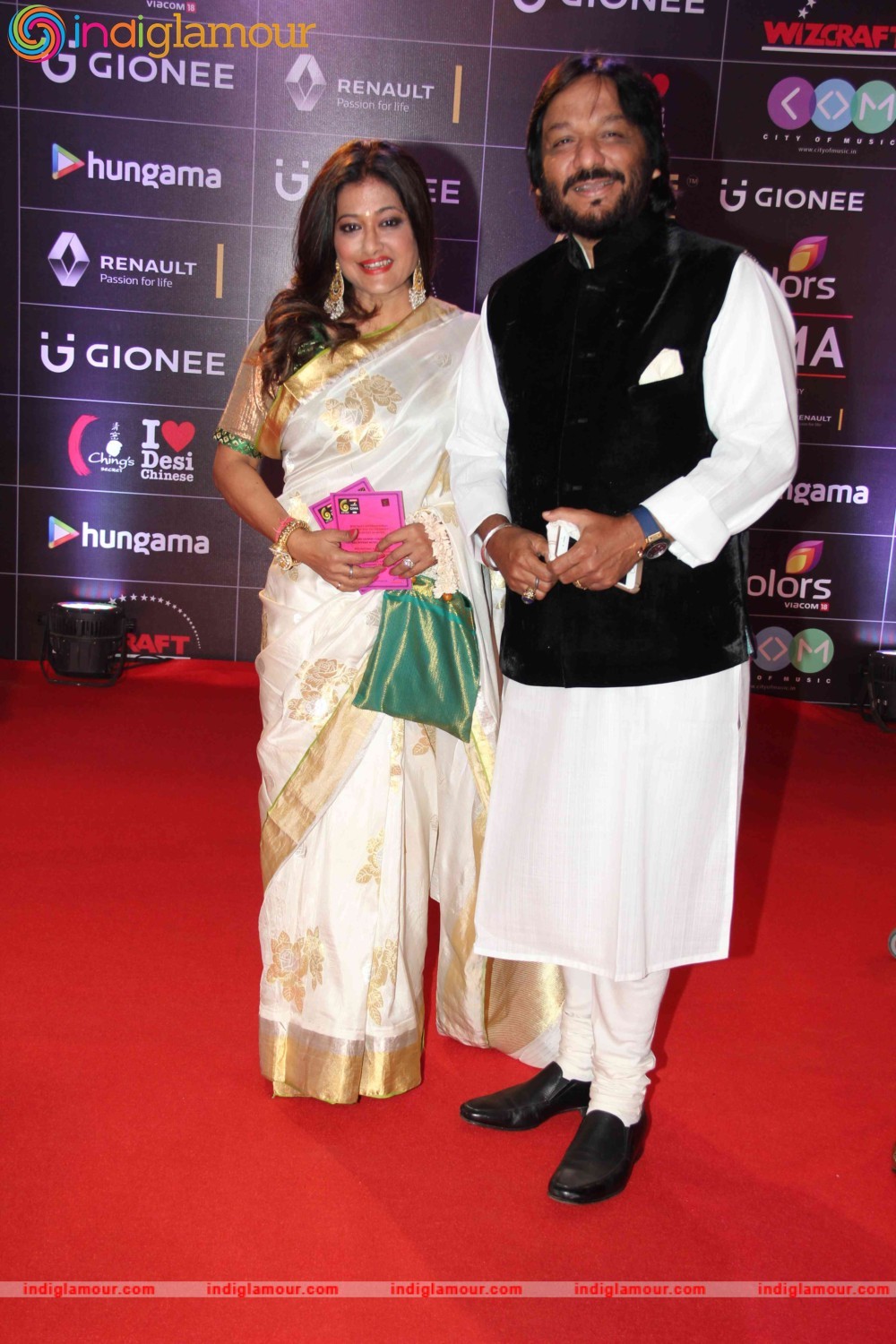 GIMA Awards 2016 at Filmcity Event hd photo