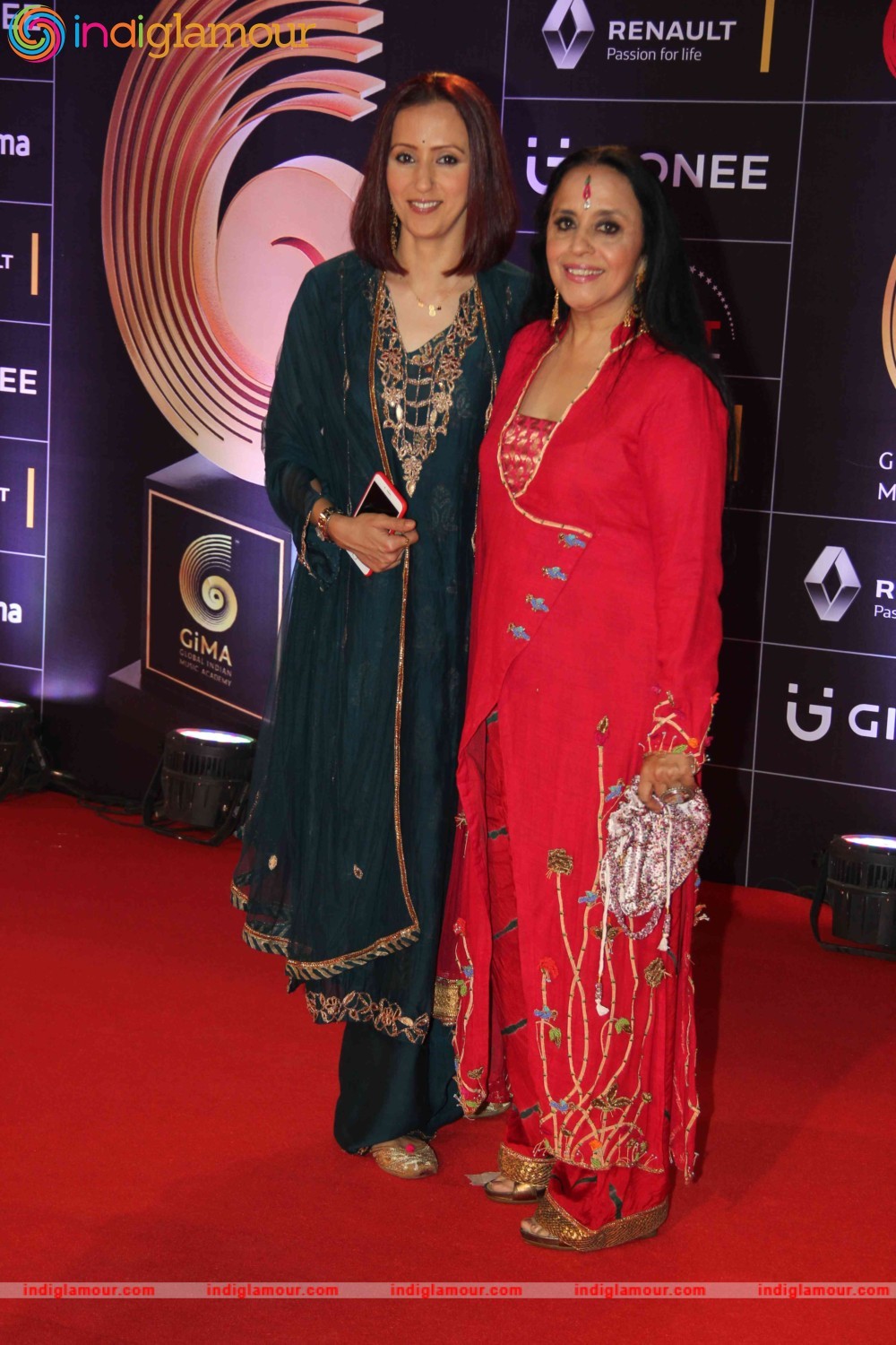GIMA Awards 2016 at Filmcity Event hd photo