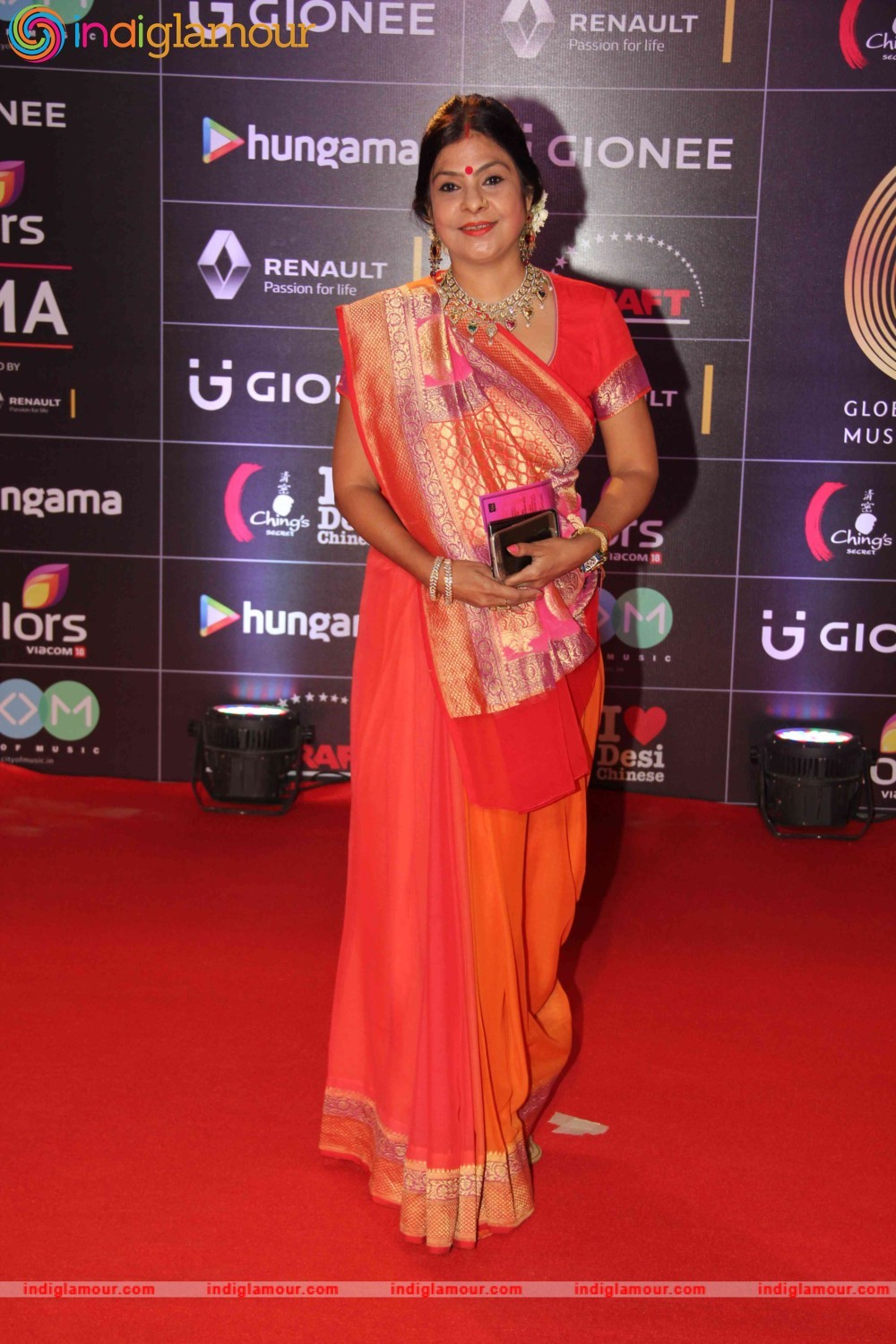 GIMA Awards 2016 at Filmcity Event hd photo