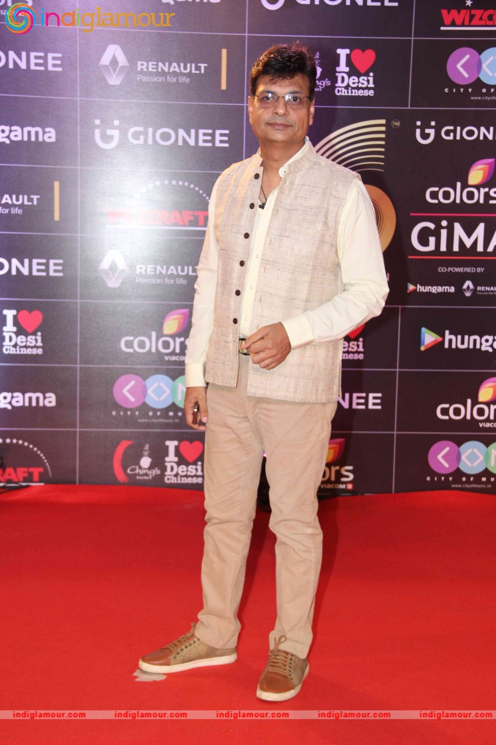 GIMA Awards 2016 at Filmcity Event hd photo