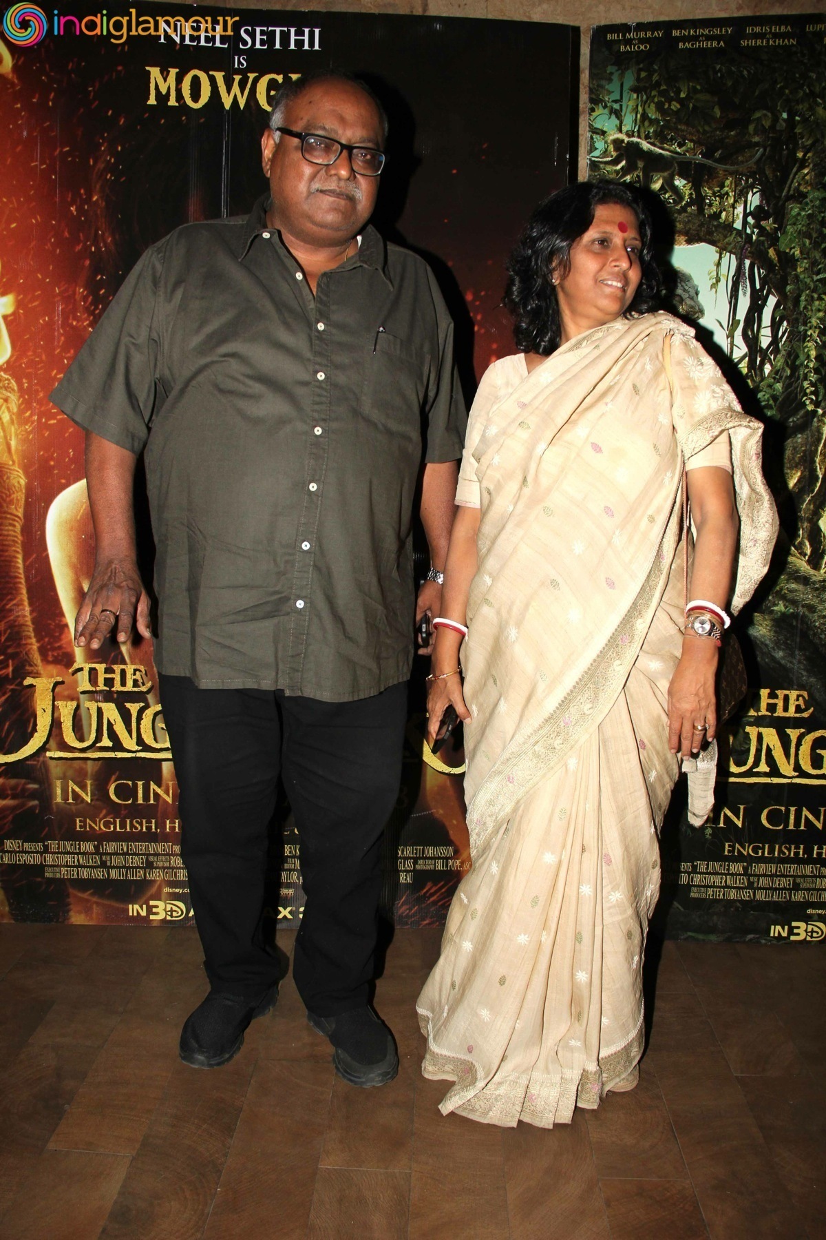 Special screening Of Film The Jungle Book Event hd photo