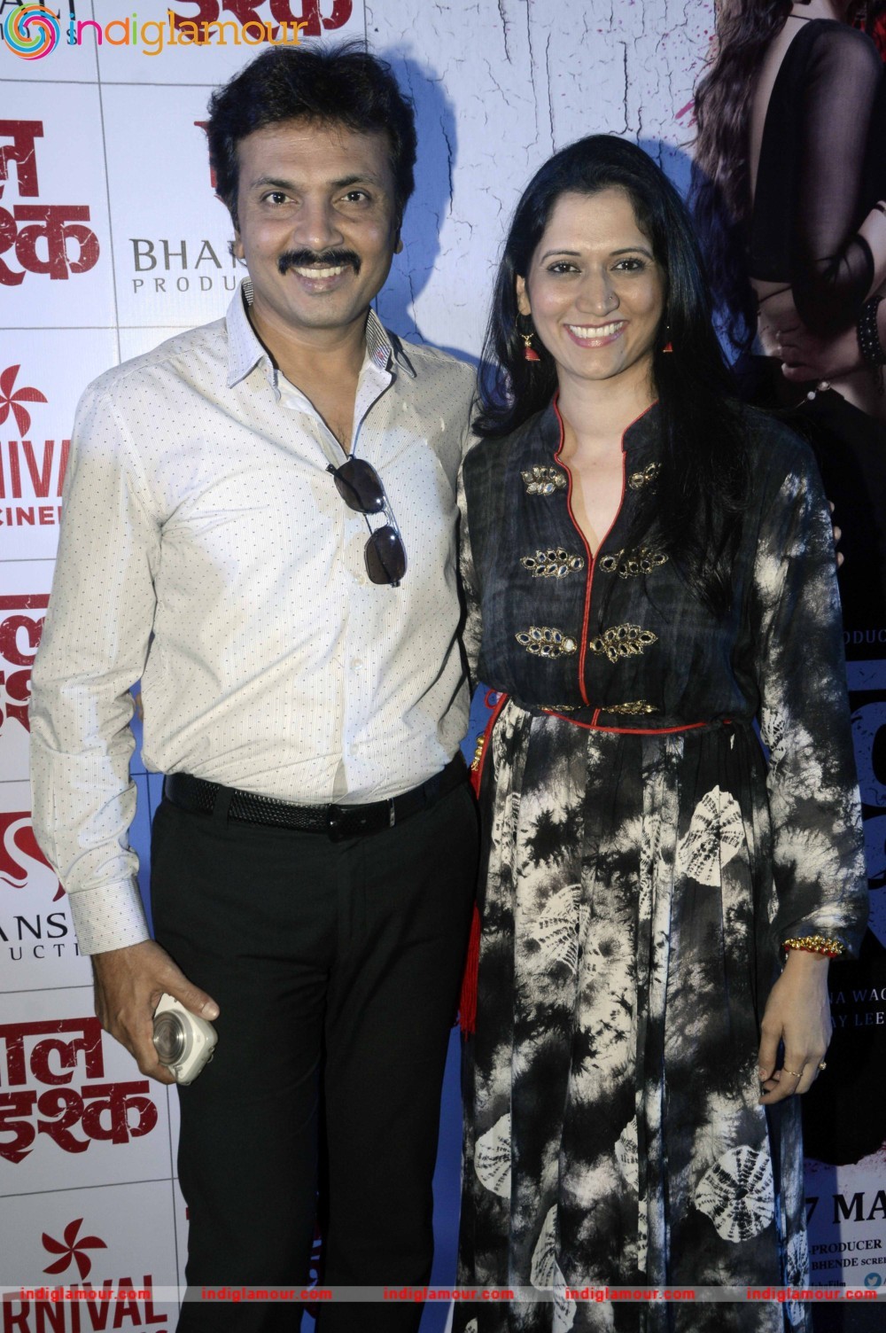 Poster Launch of Marathi Film Laal Ishq Event hd photo