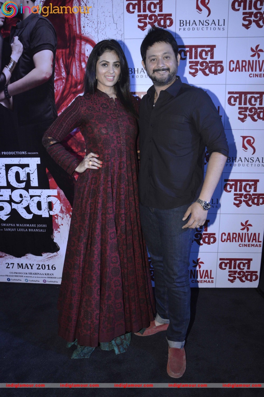 Poster Launch of Marathi Film Laal Ishq Event hd photo