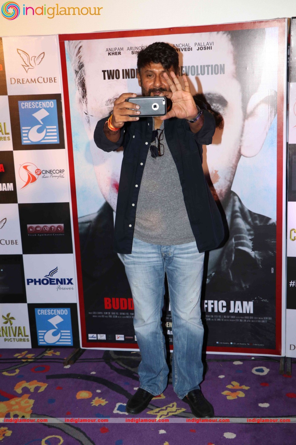 Trailer Launch of Film Buddha in a Traffic Jam Event hd photo