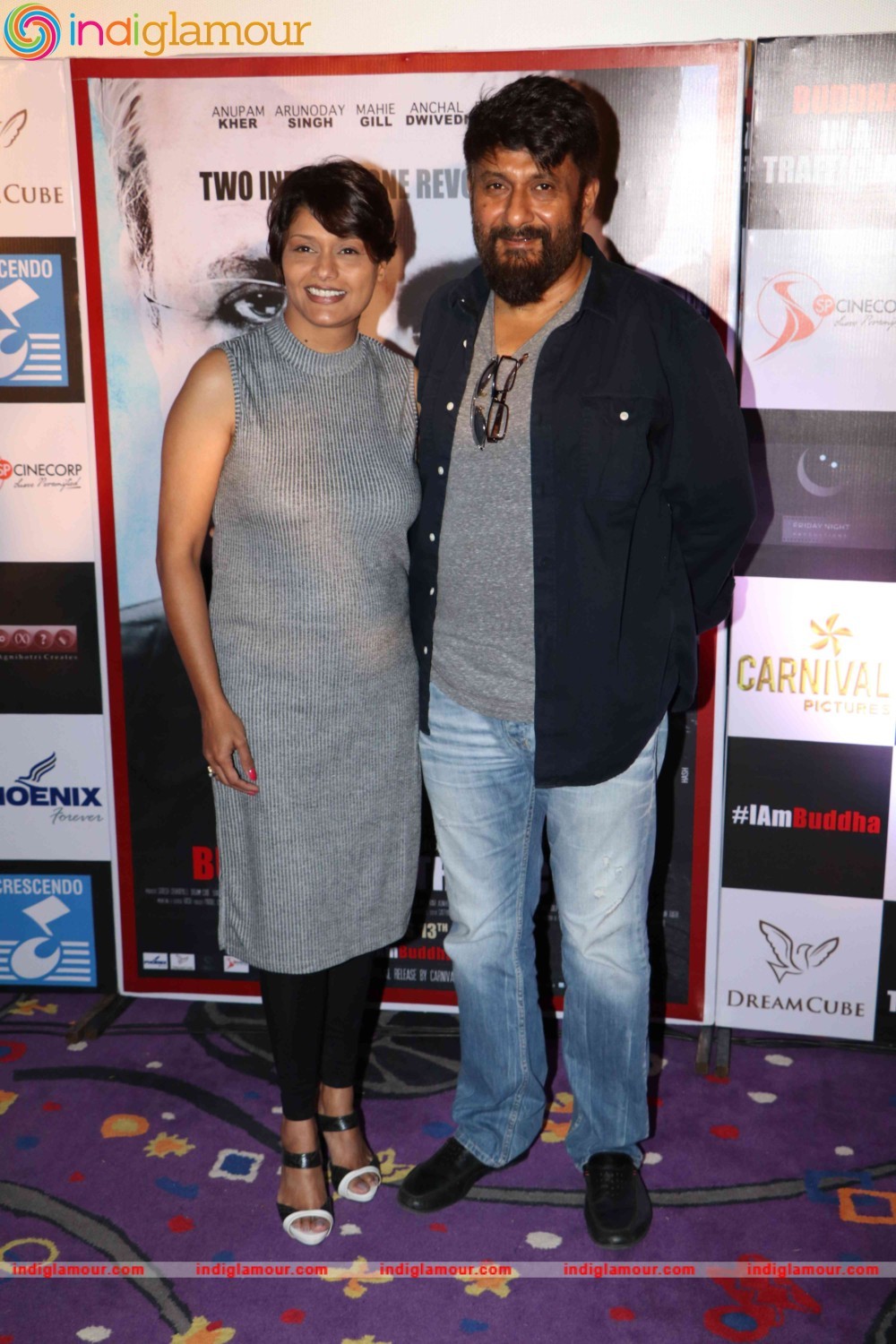 Trailer Launch of Film Buddha in a Traffic Jam Event hd photo