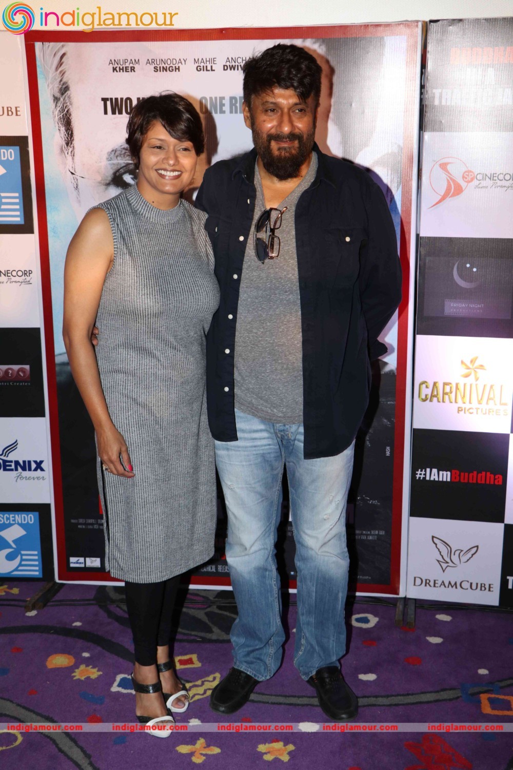 Trailer Launch of Film Buddha in a Traffic Jam Event hd photo