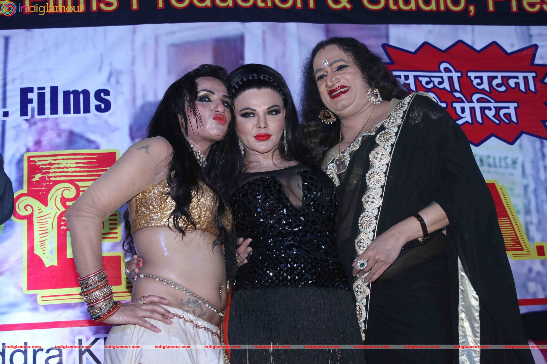 Muhurat of Hindi Film Upeksha Event hd photo