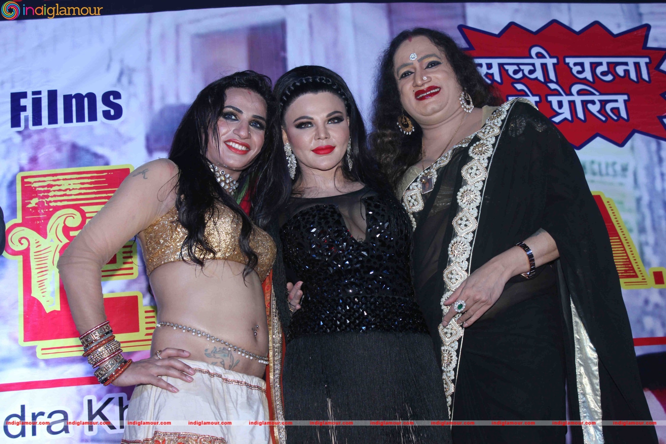 Muhurat of Hindi Film Upeksha Event hd photo