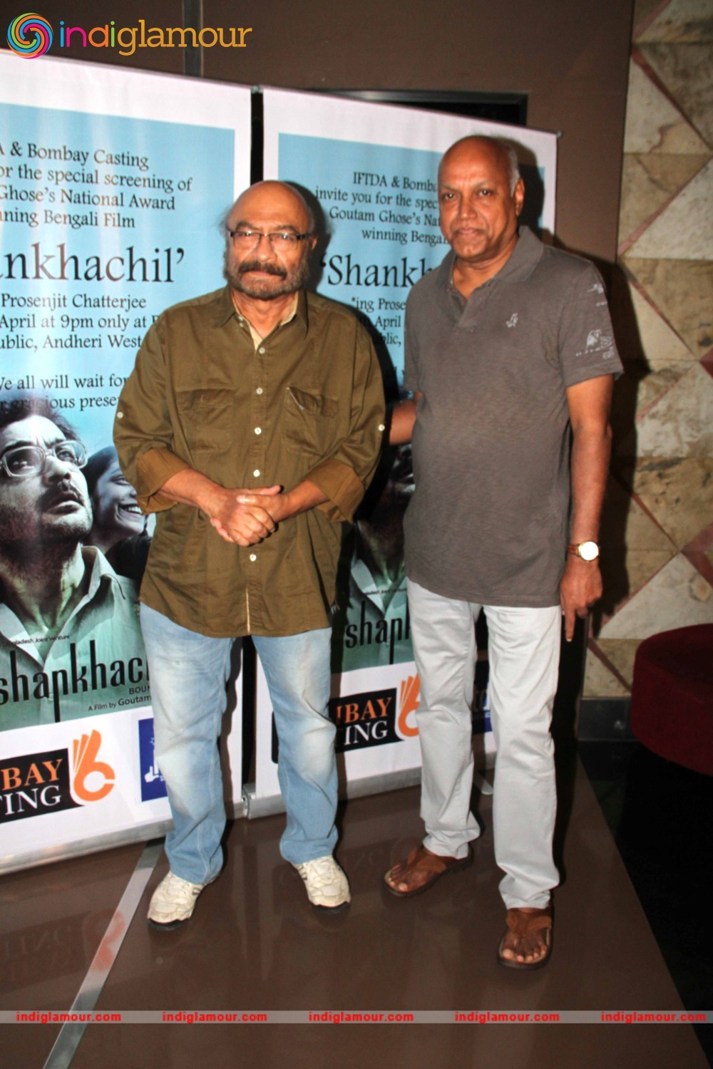 Premiere of National Award Winning Bengoli Film Shankhachil at Fun Republic Event hd photo