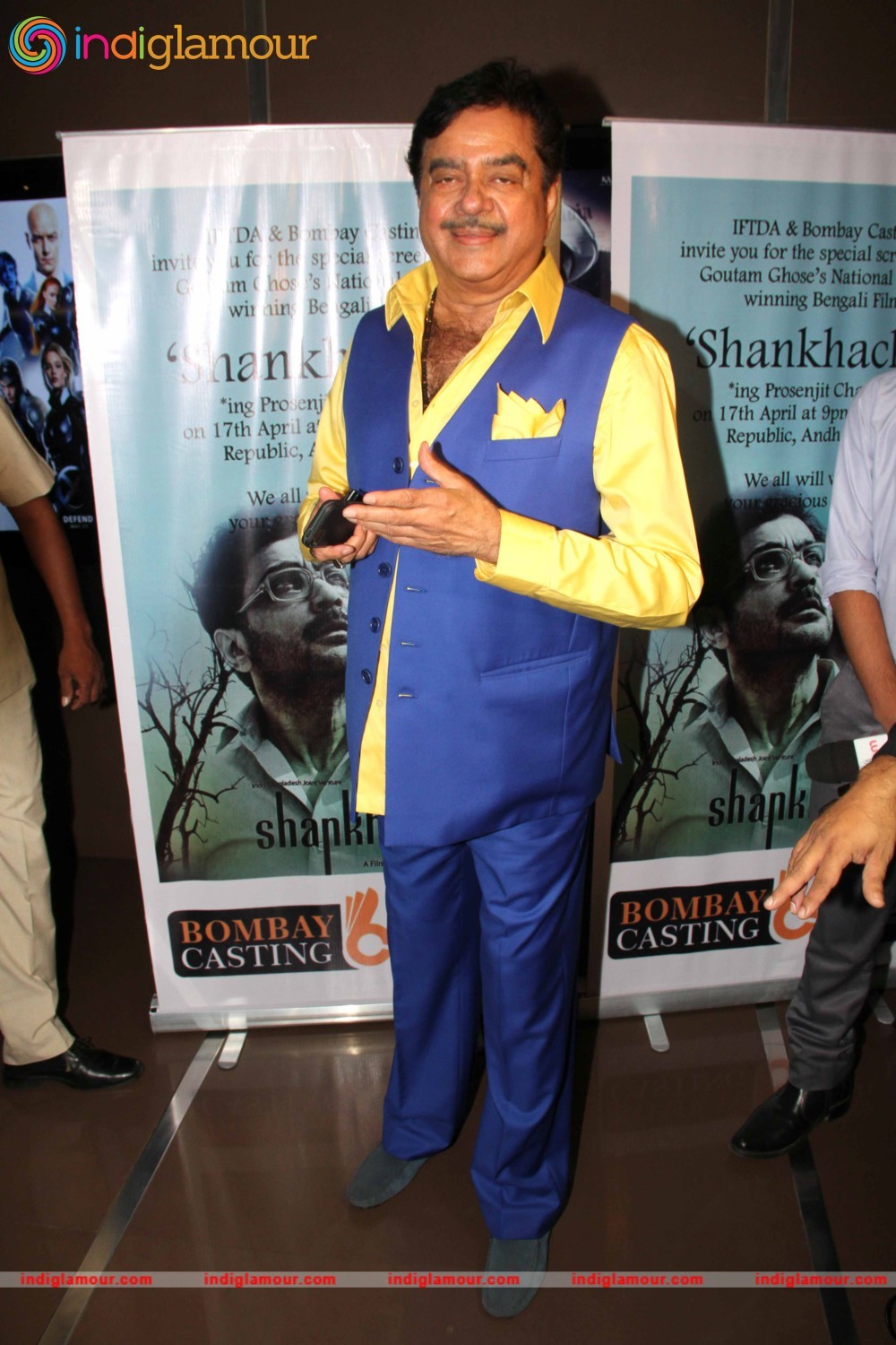 Premiere of National Award Winning Bengoli Film Shankhachil at Fun Republic Event hd photo