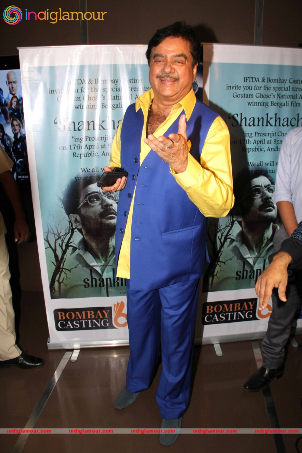 Premiere of National Award Winning Bengoli Film Shankhachil at Fun Republic Event hd photo