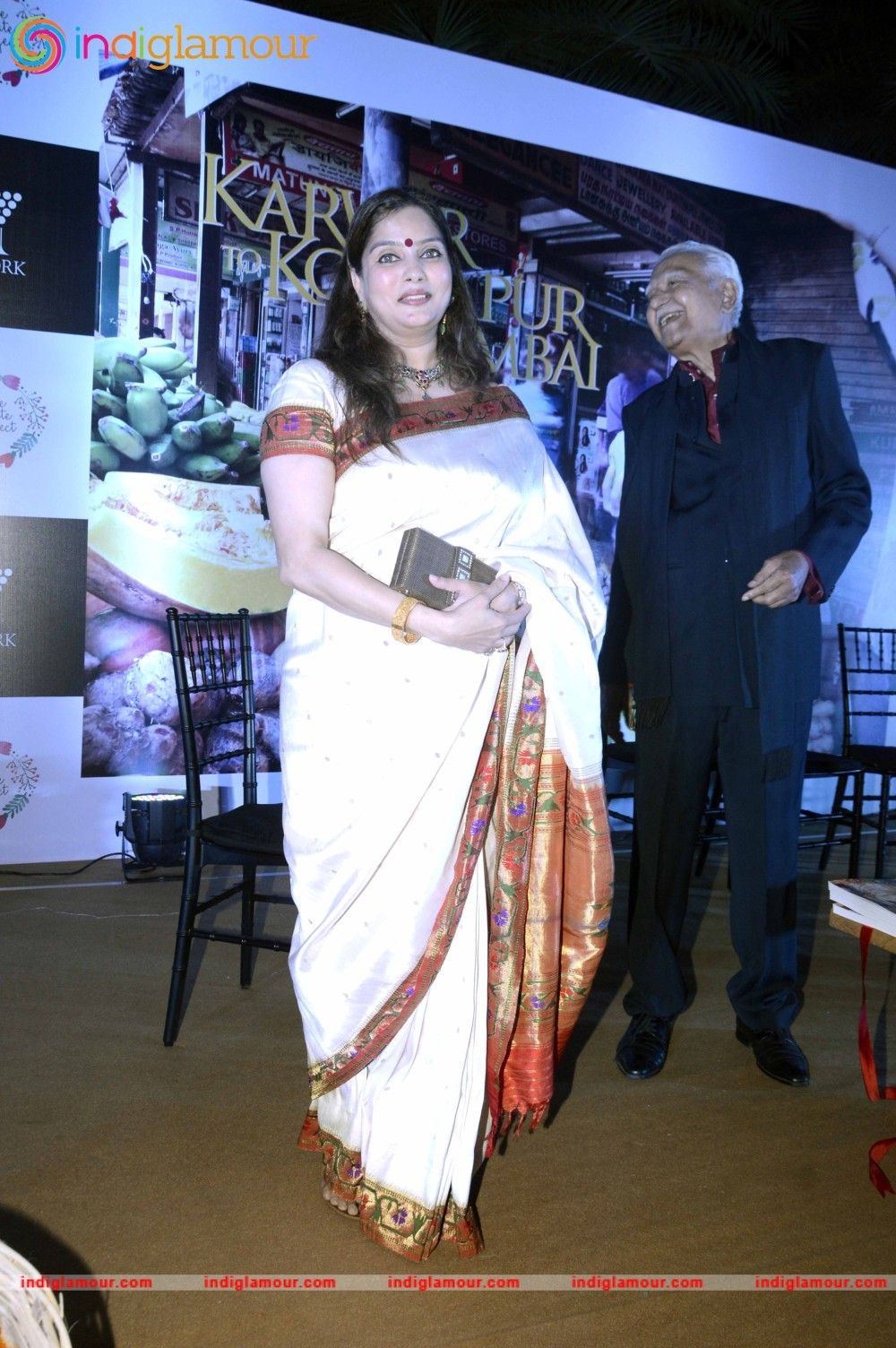 Launch of Smita Deo Debut Cook Book Karwar to Kolhapur Via Mumbai Event hd photo