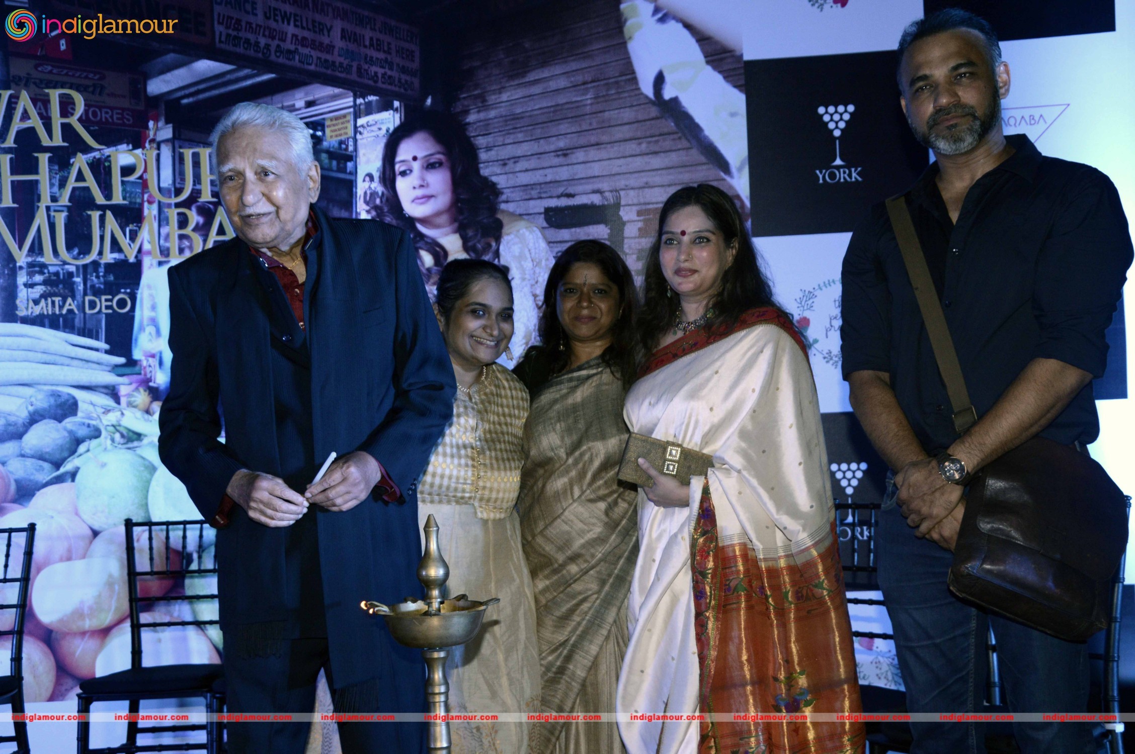 Launch of Smita Deo Debut Cook Book Karwar to Kolhapur Via Mumbai Event hd photo