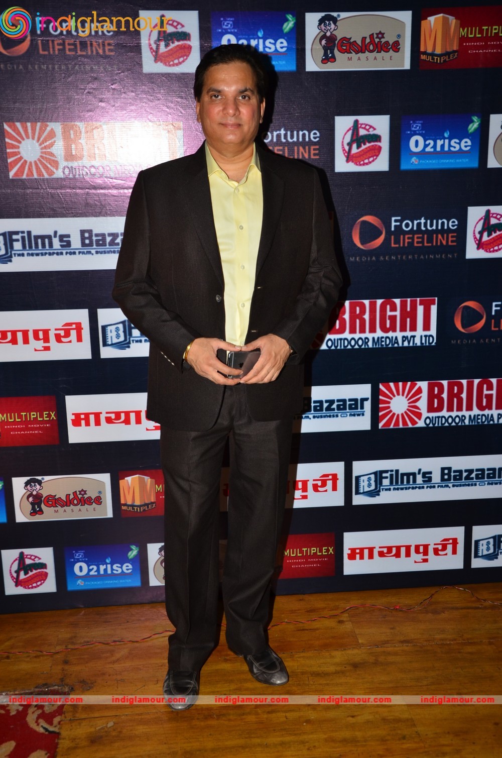 Dadasaheb Phalke Film Foundation Award 2016 Event hd photo