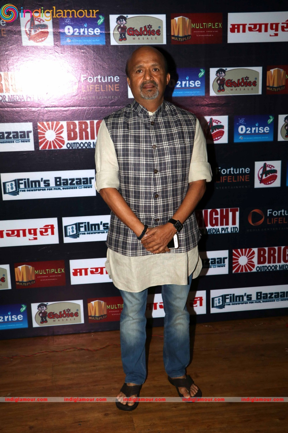 Dadasaheb Phalke Film Foundation Award 2016 Event hd photo