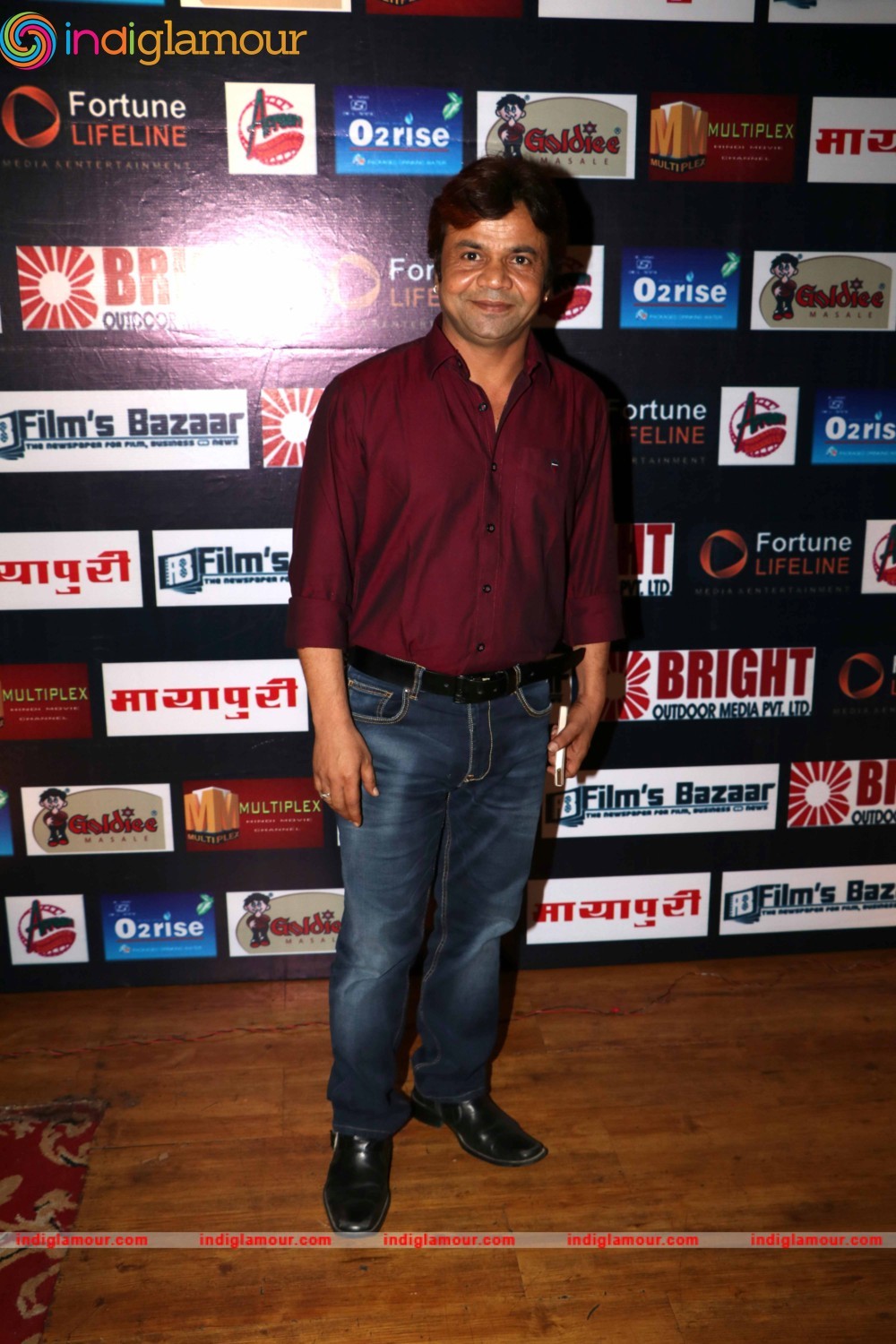 Dadasaheb Phalke Film Foundation Award 2016 Event hd photo