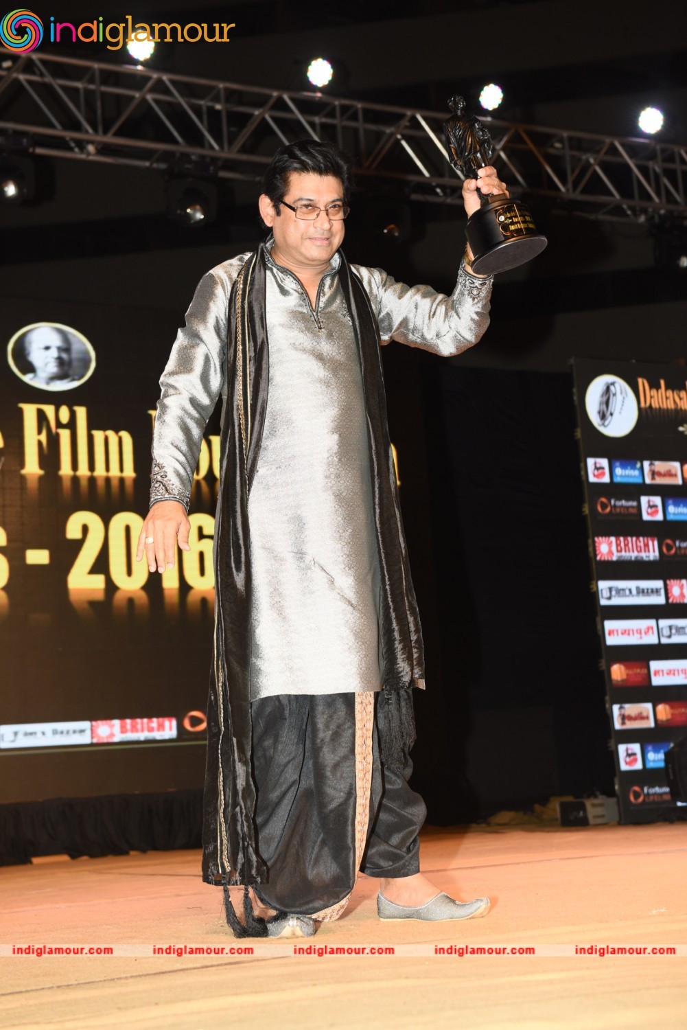 Dadasaheb Phalke Film Foundation Award 2016 Event hd photo