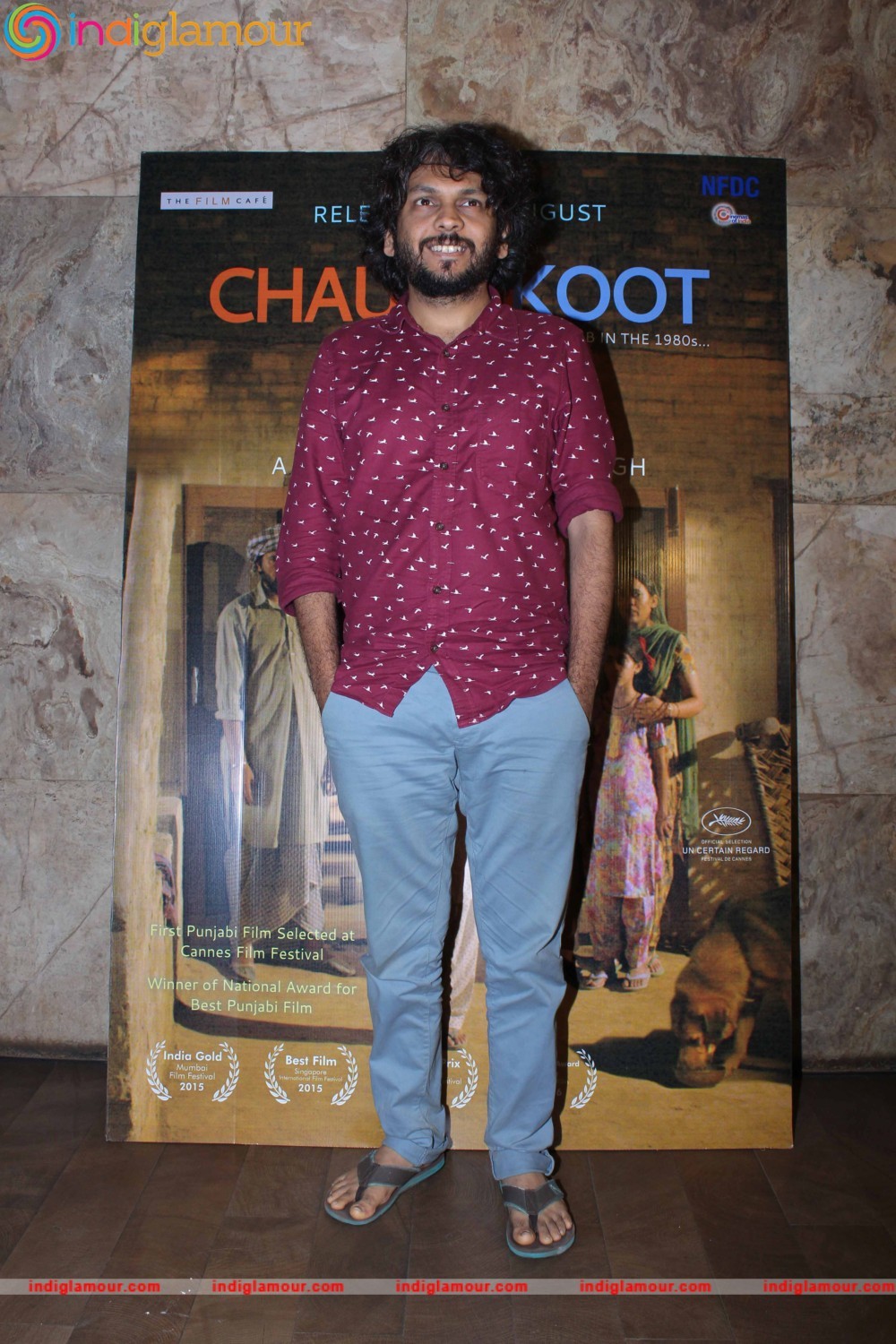 Special Screening of Punjabi Film Chauthi Koot Event hd photo