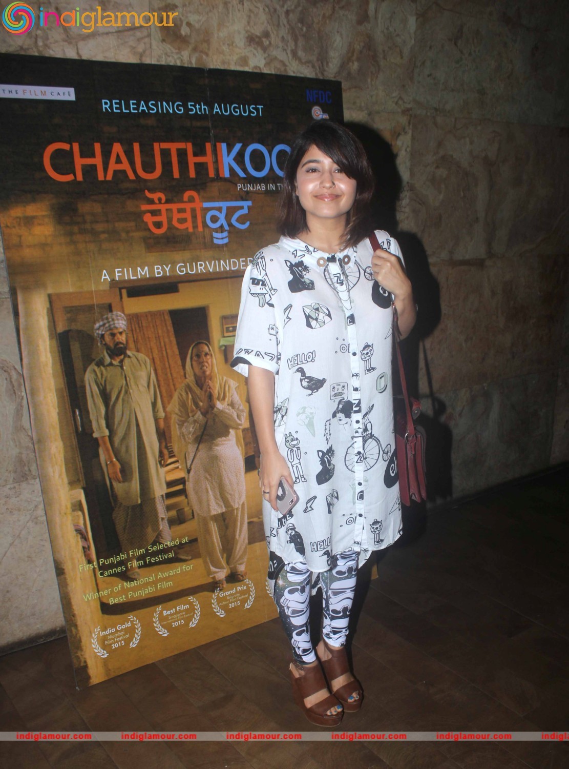 Special Screening of Punjabi Film Chauthi Koot Event hd photo