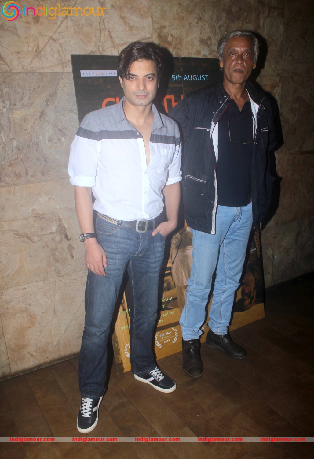 Special Screening of Punjabi Film Chauthi Koot Event hd photo